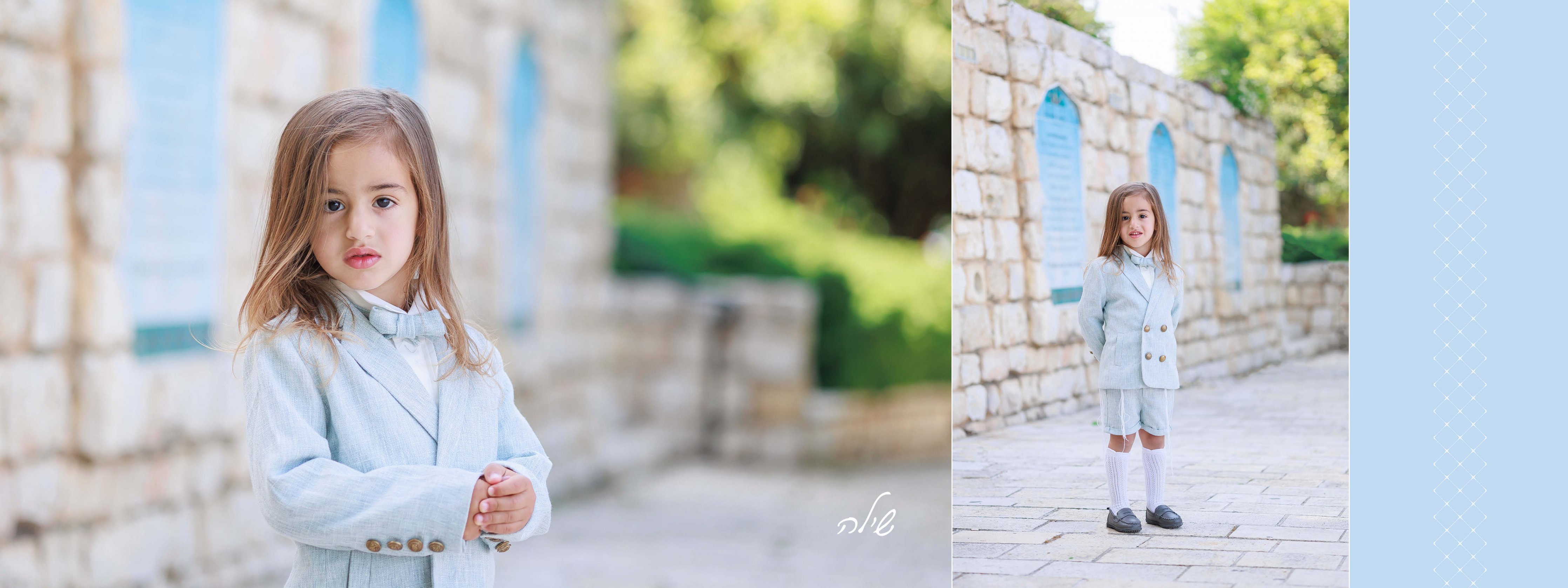 שילה 0504130218 אחוה.jpg