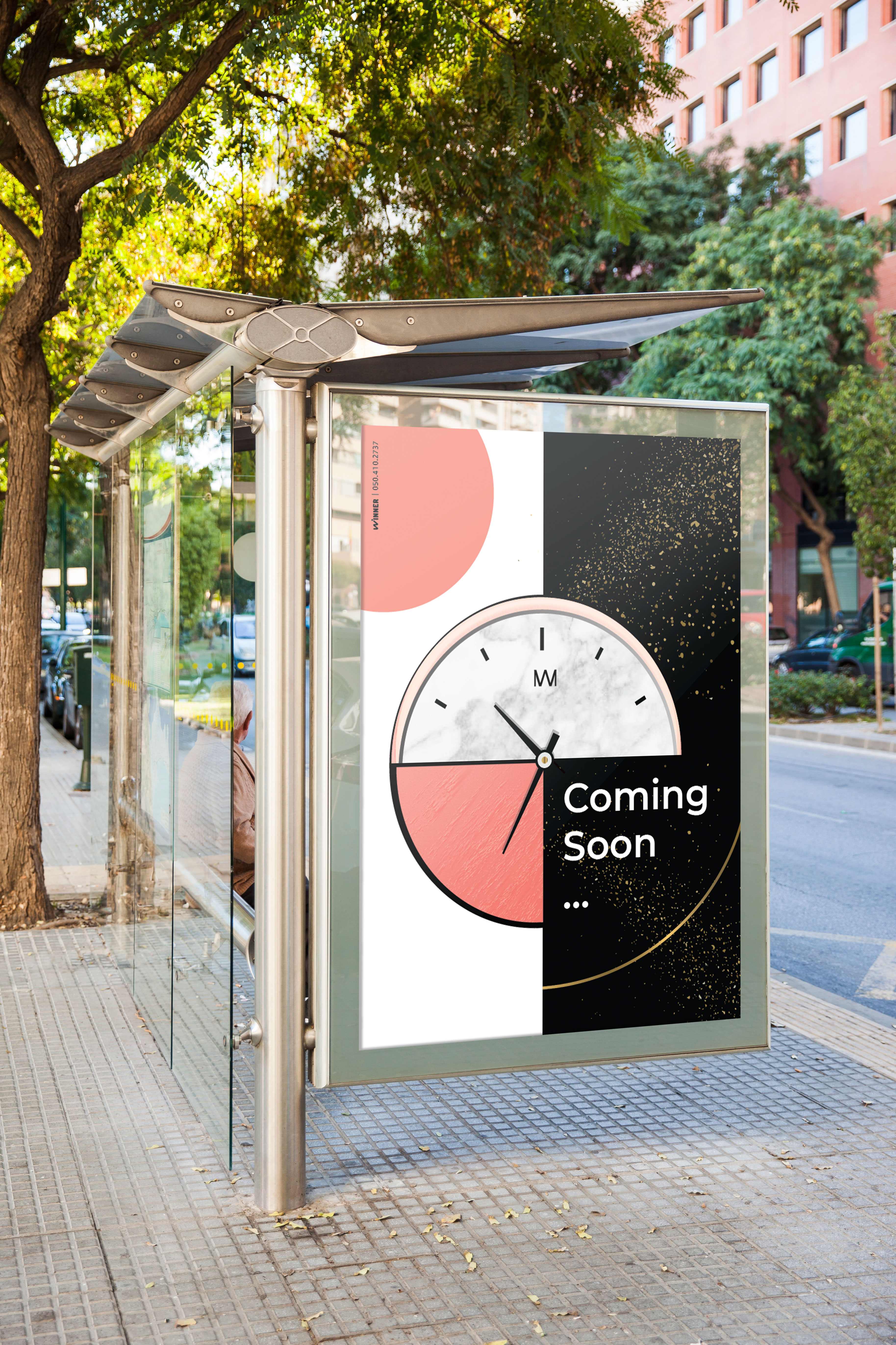 -שילוט-חוצות