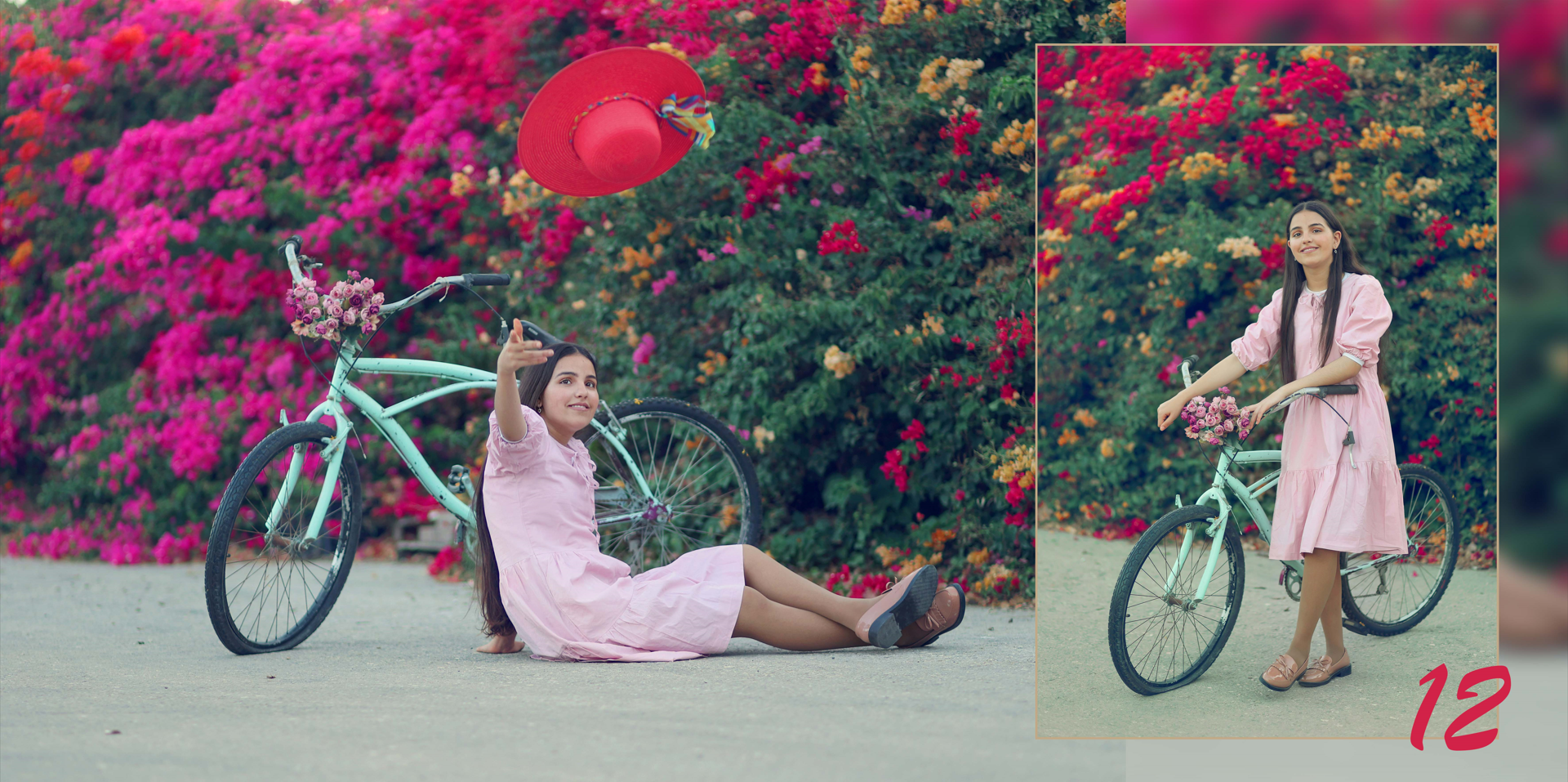 שילת 0527117507 (3).png