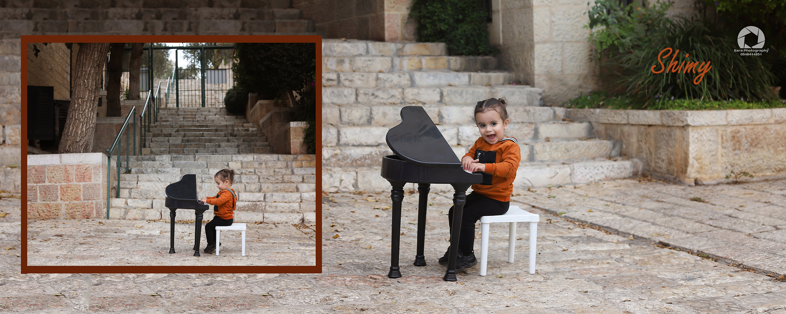 שימי פסנטר.jpg