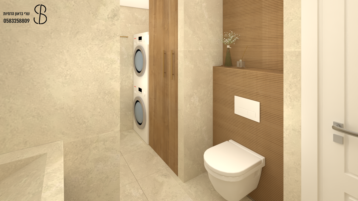 שירותים מבט 1