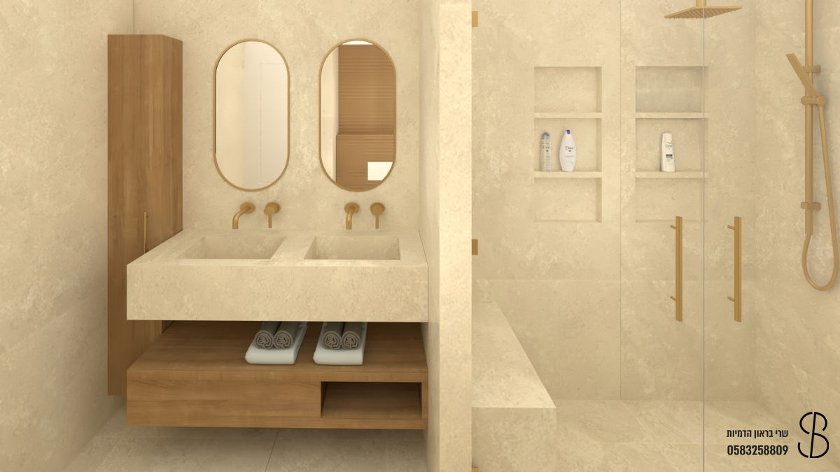 שירותים מבט 2