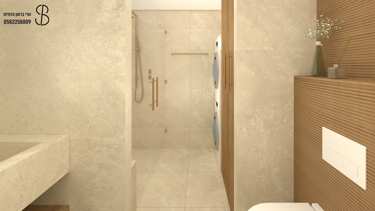 שירותים מבט 3