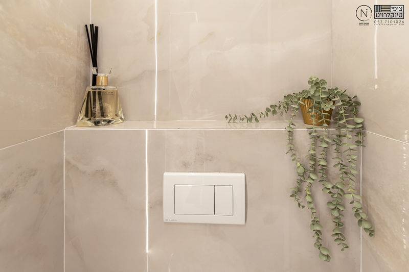 שירותי אורחים