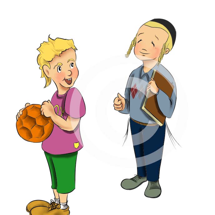 שלא עשני גוי