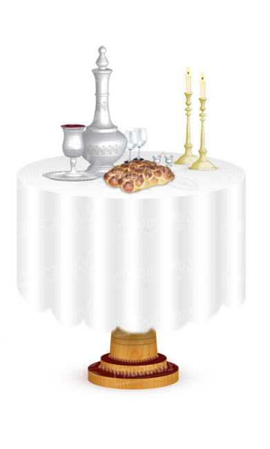 שלחן שבת