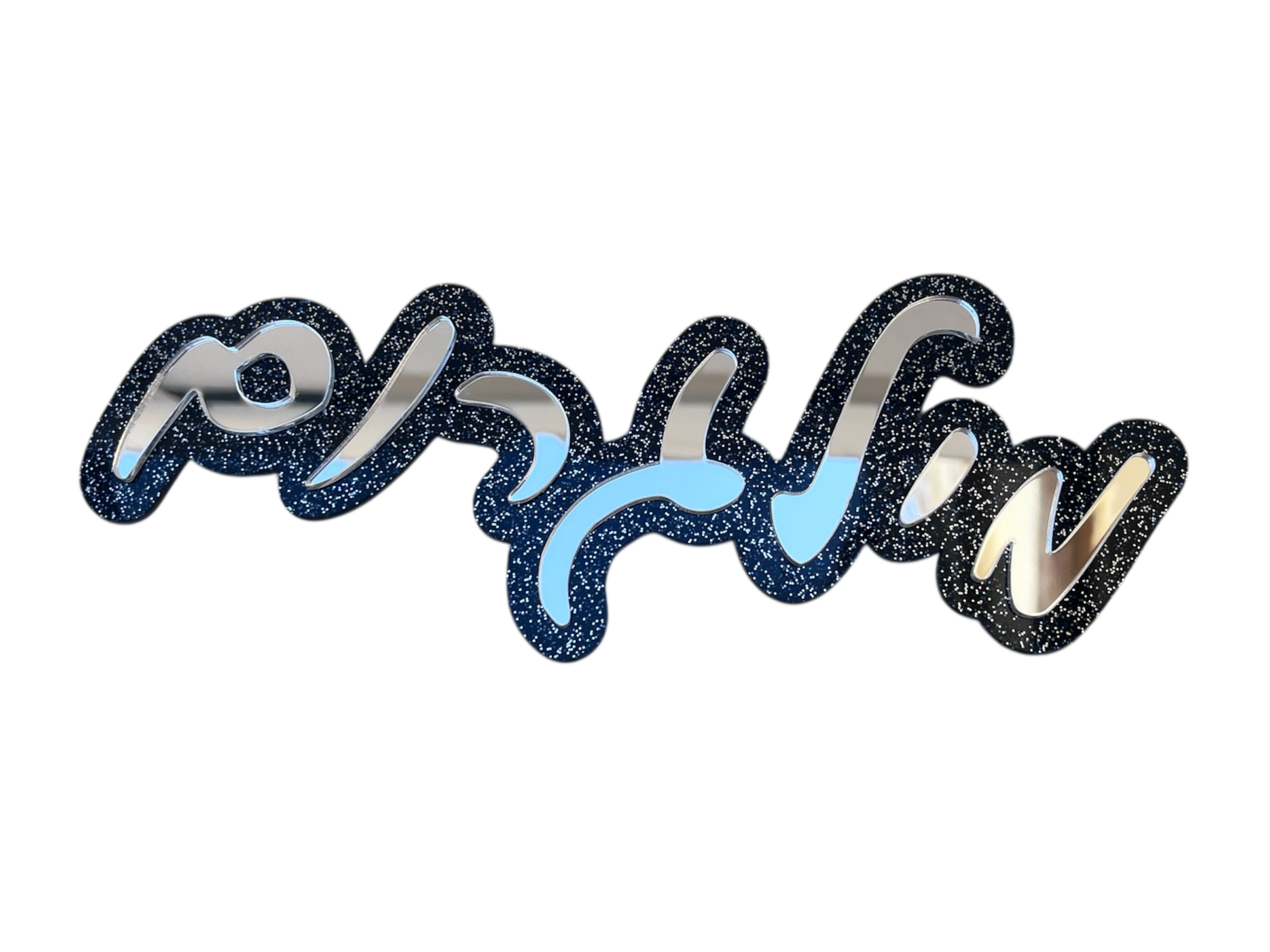 שלט לדלת בחיתוך לייזר