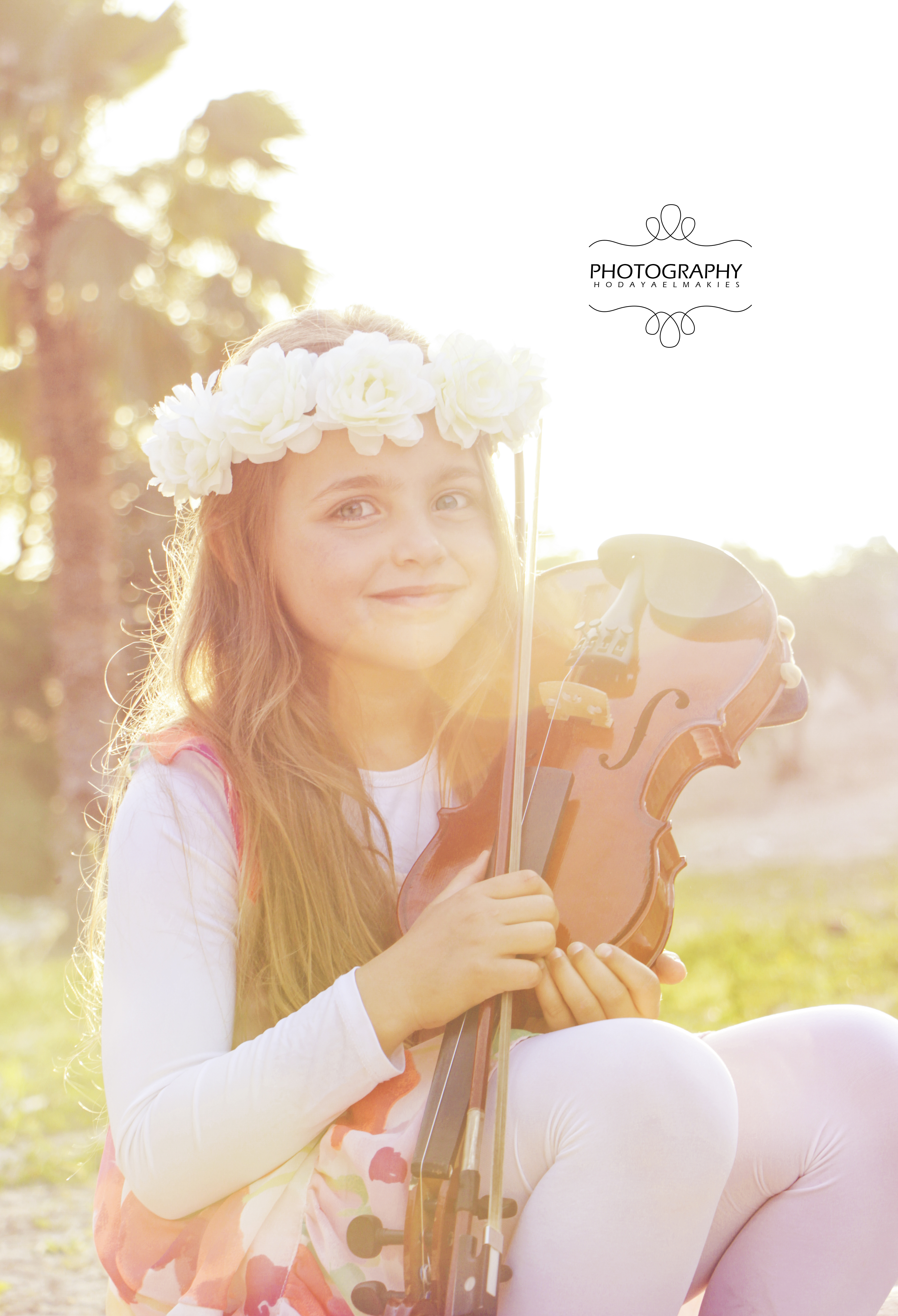 שני המדהימה