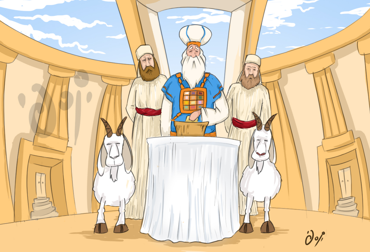 שני השעירים.jpg