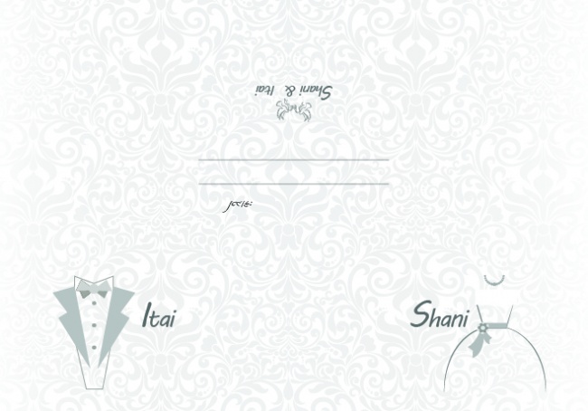 שני ואיתי דוצ חיצוני