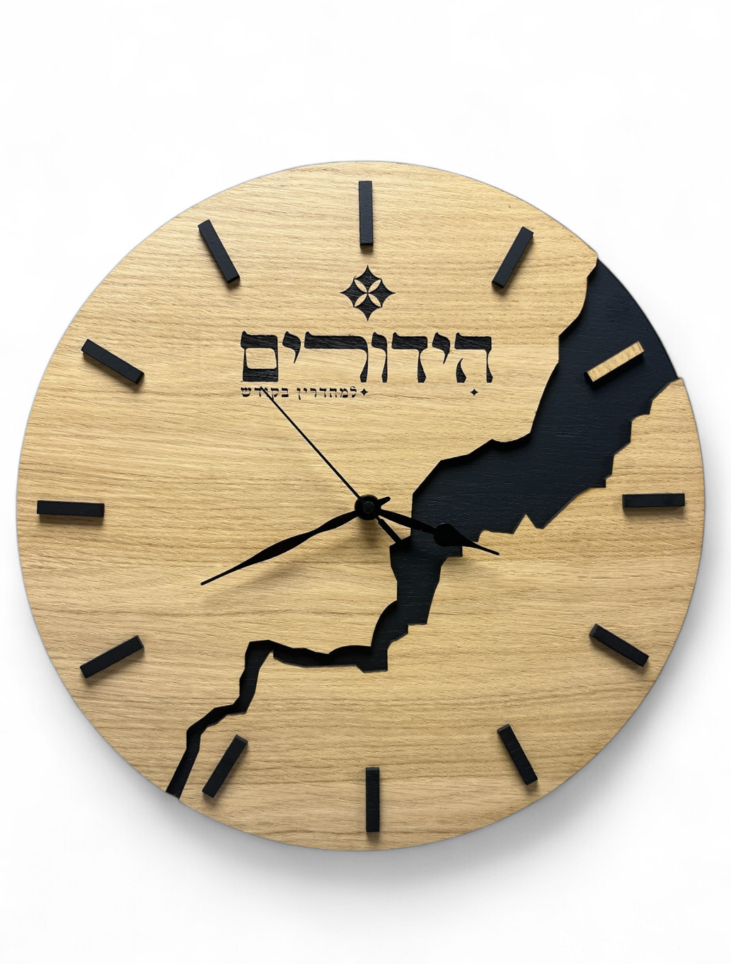 שעון בעיצוב אישי בחיתוך וחריטת לייזר