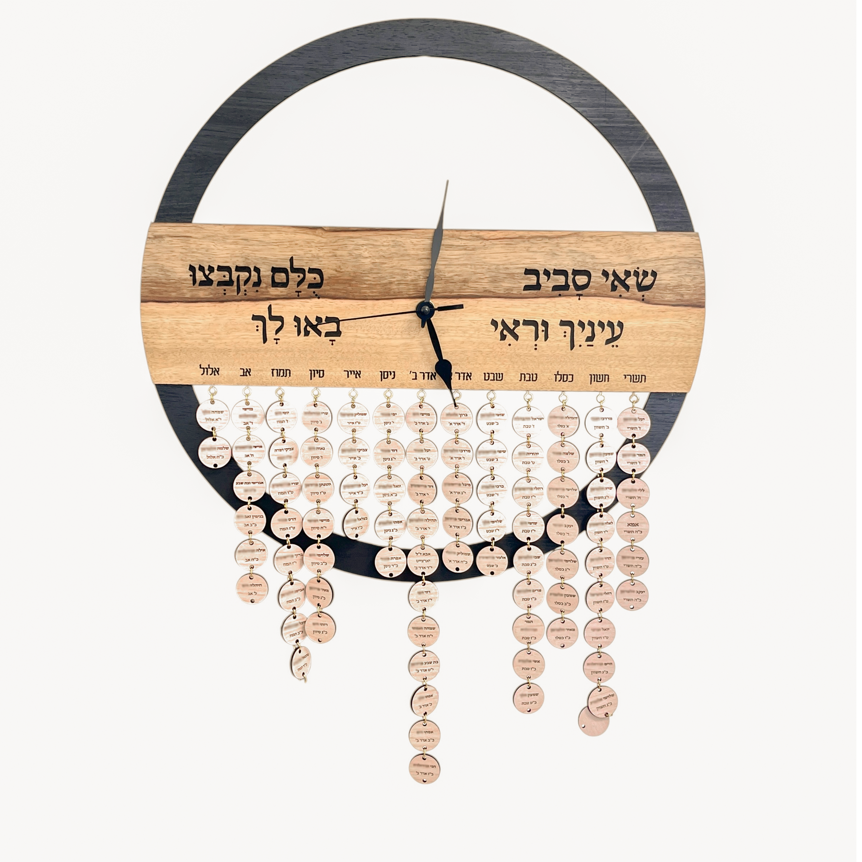 שעון משפחתי יוקרתי עם תאריכים אישיים – מתנה מרגשת לסבא, סבתא ולהורים