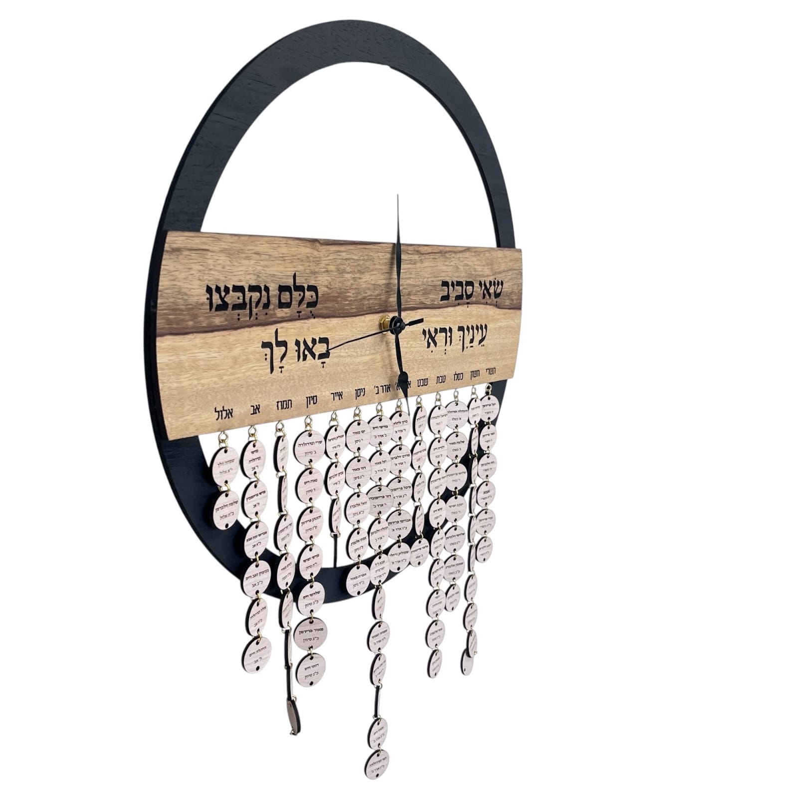 שעון משפחתי יוקרתי עם תאריכים אישיים – מתנה מרגשת לסבא, סבתא ולהורים