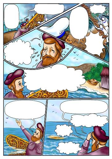 שערי ניקנור2 מ.jpg