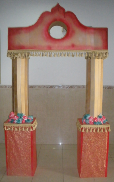 שער למסיבת סידור