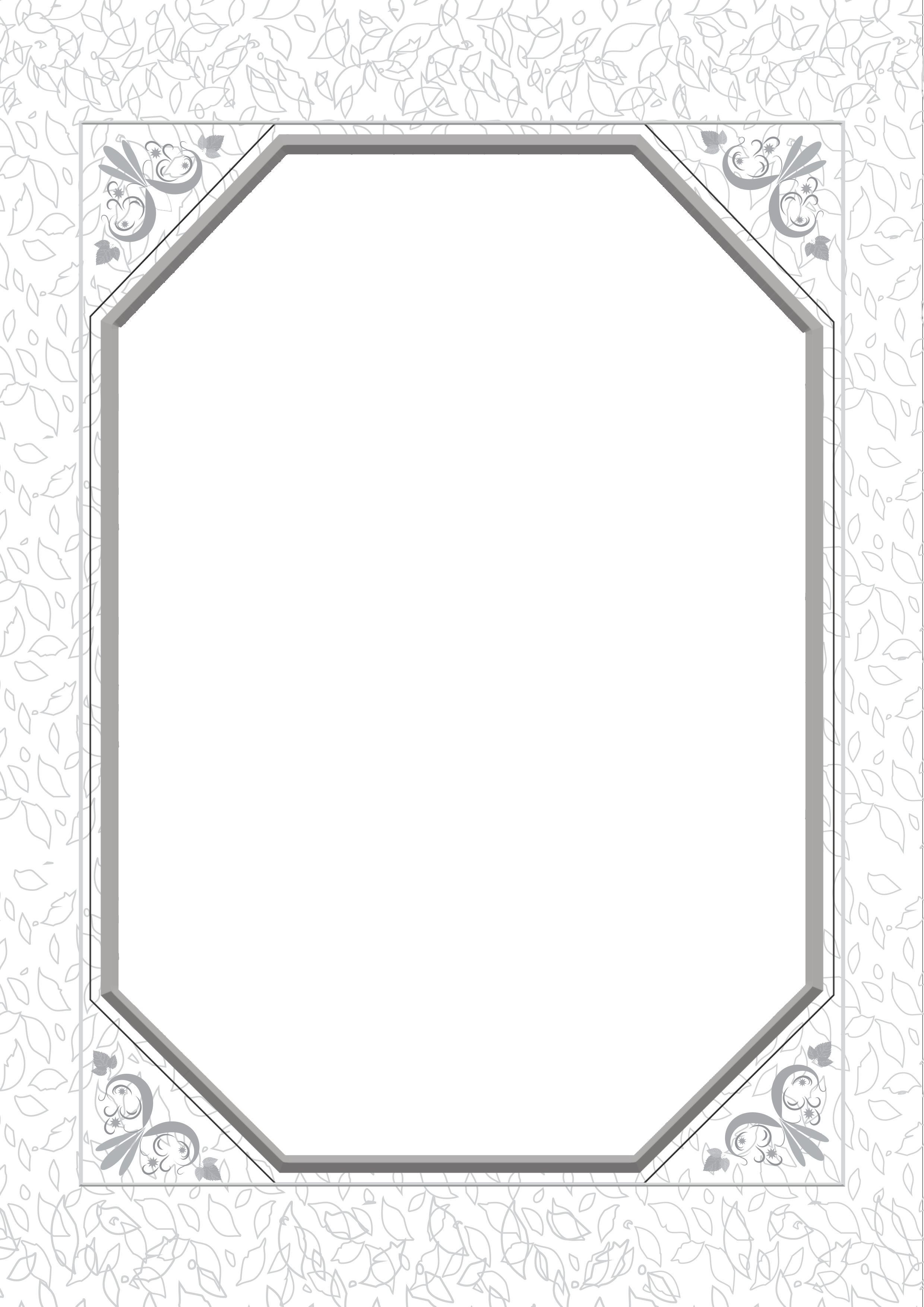 שער פנימי 8.png