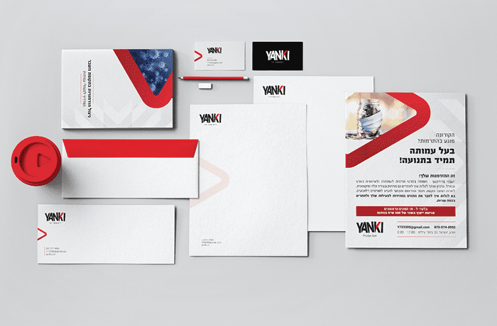 שפה גרפית יענקי פרודקשן