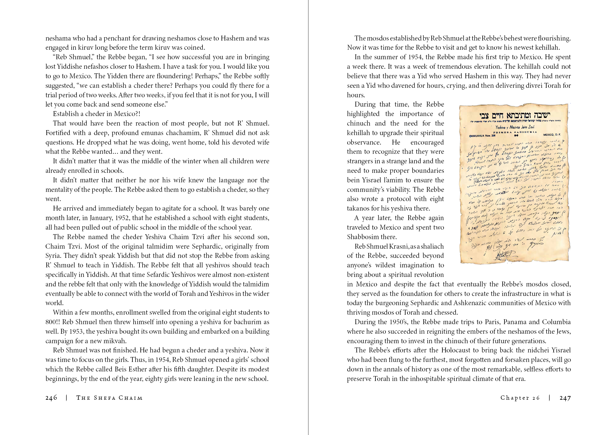 שפע חיים - מהדורה ראשונה - אנגלית - מיפתח 3.png