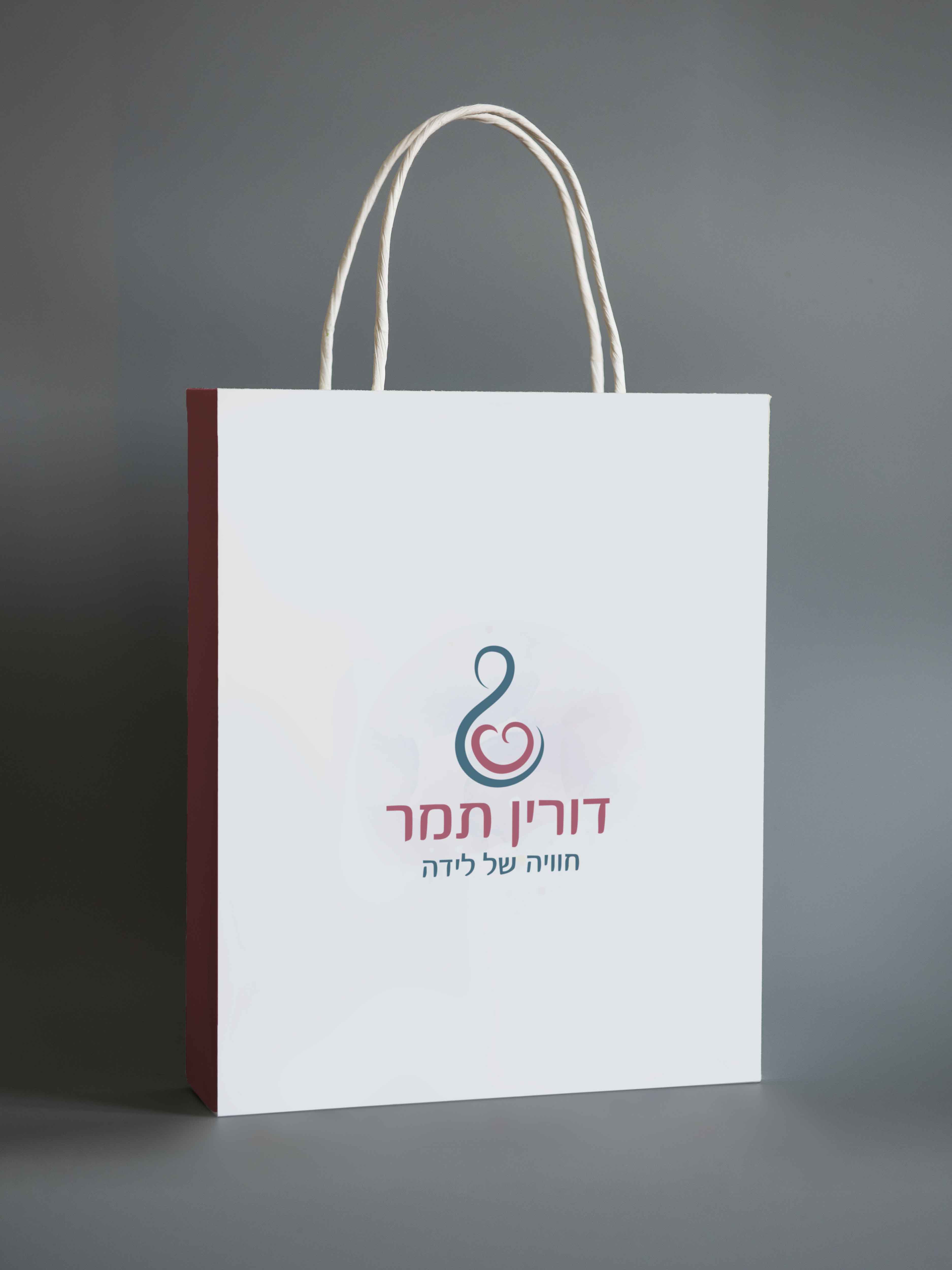 שקית דולה דורין