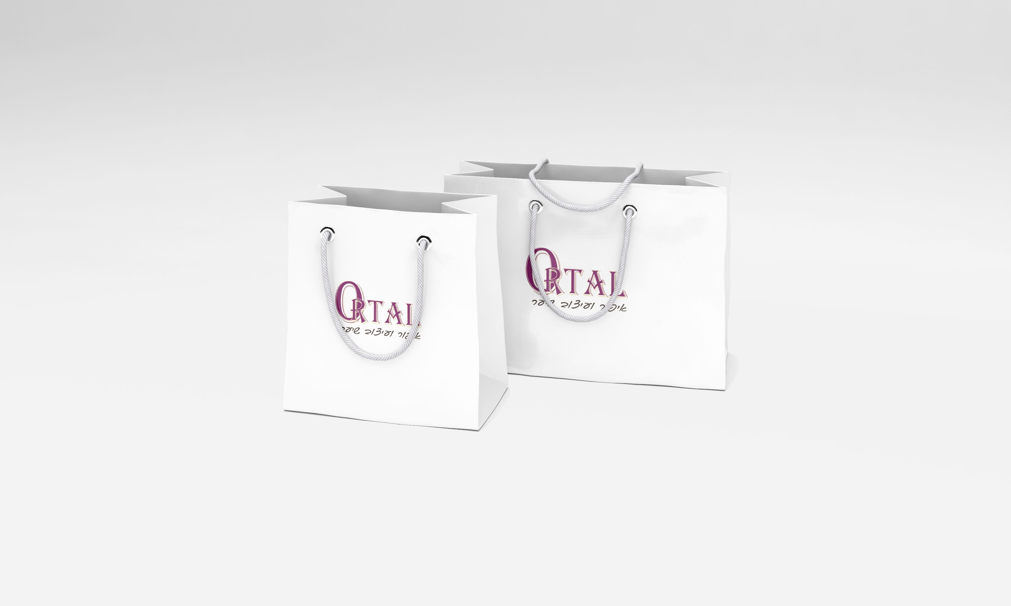 שקית קרטון יוקרתית