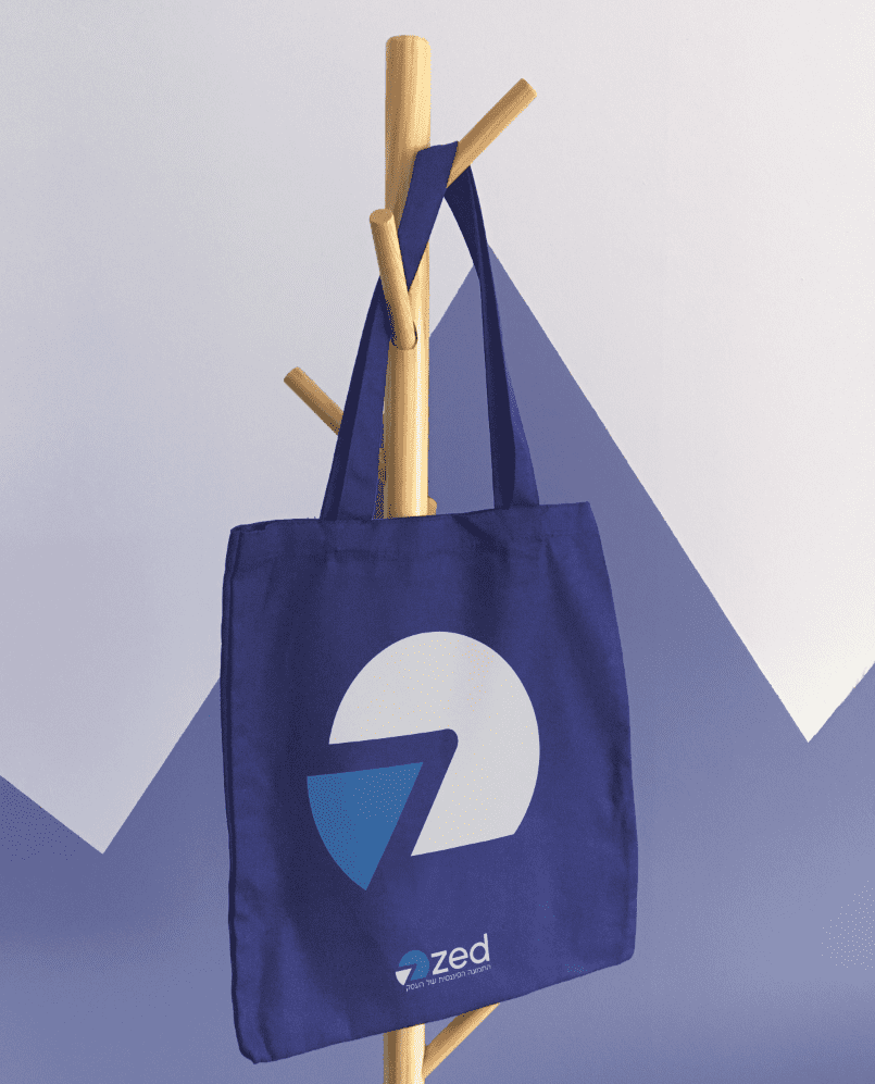 שקית zed.png