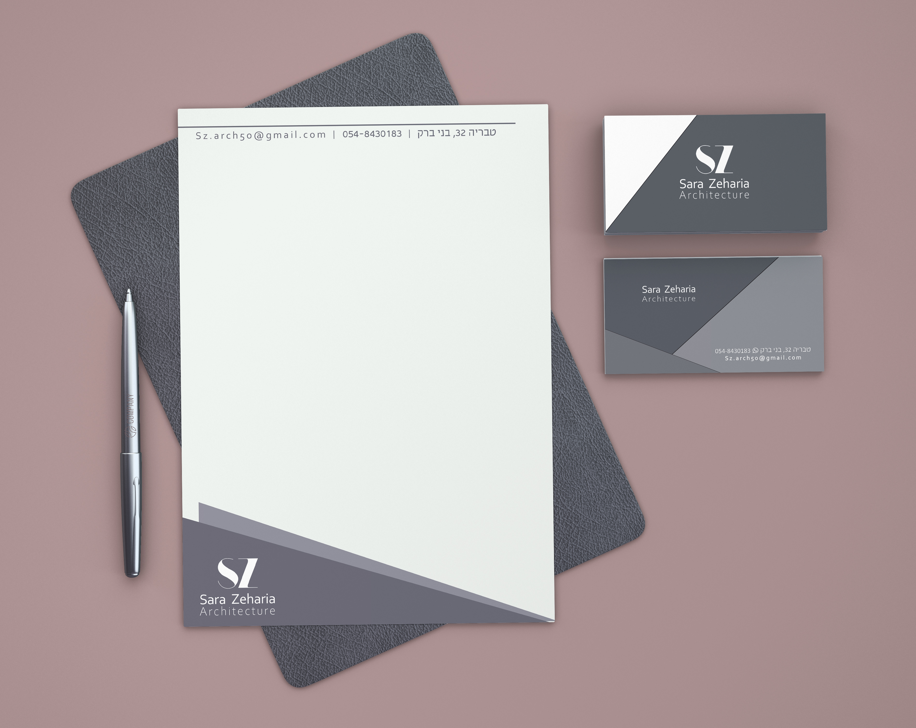 שרה זכריה אדריכלית