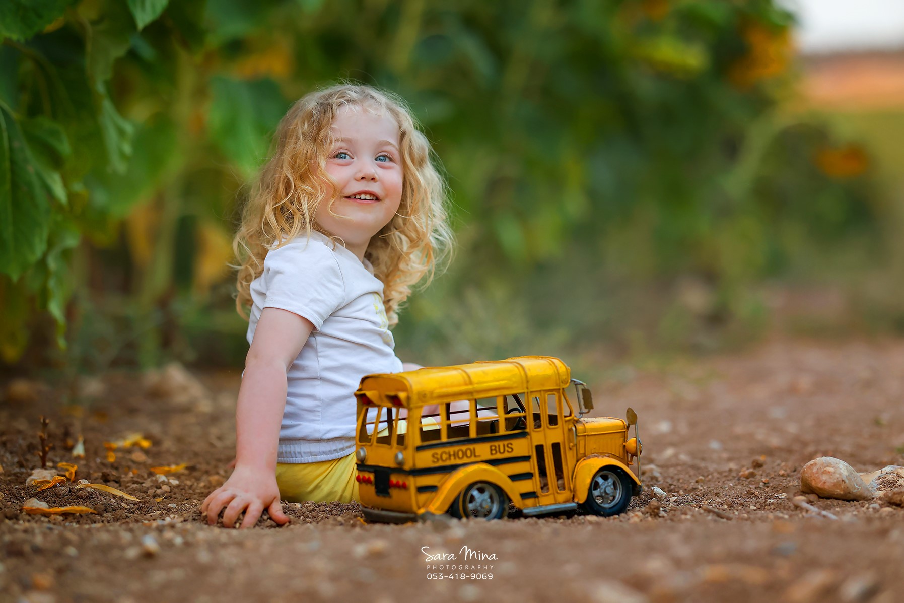 שרה מינה 0534189069