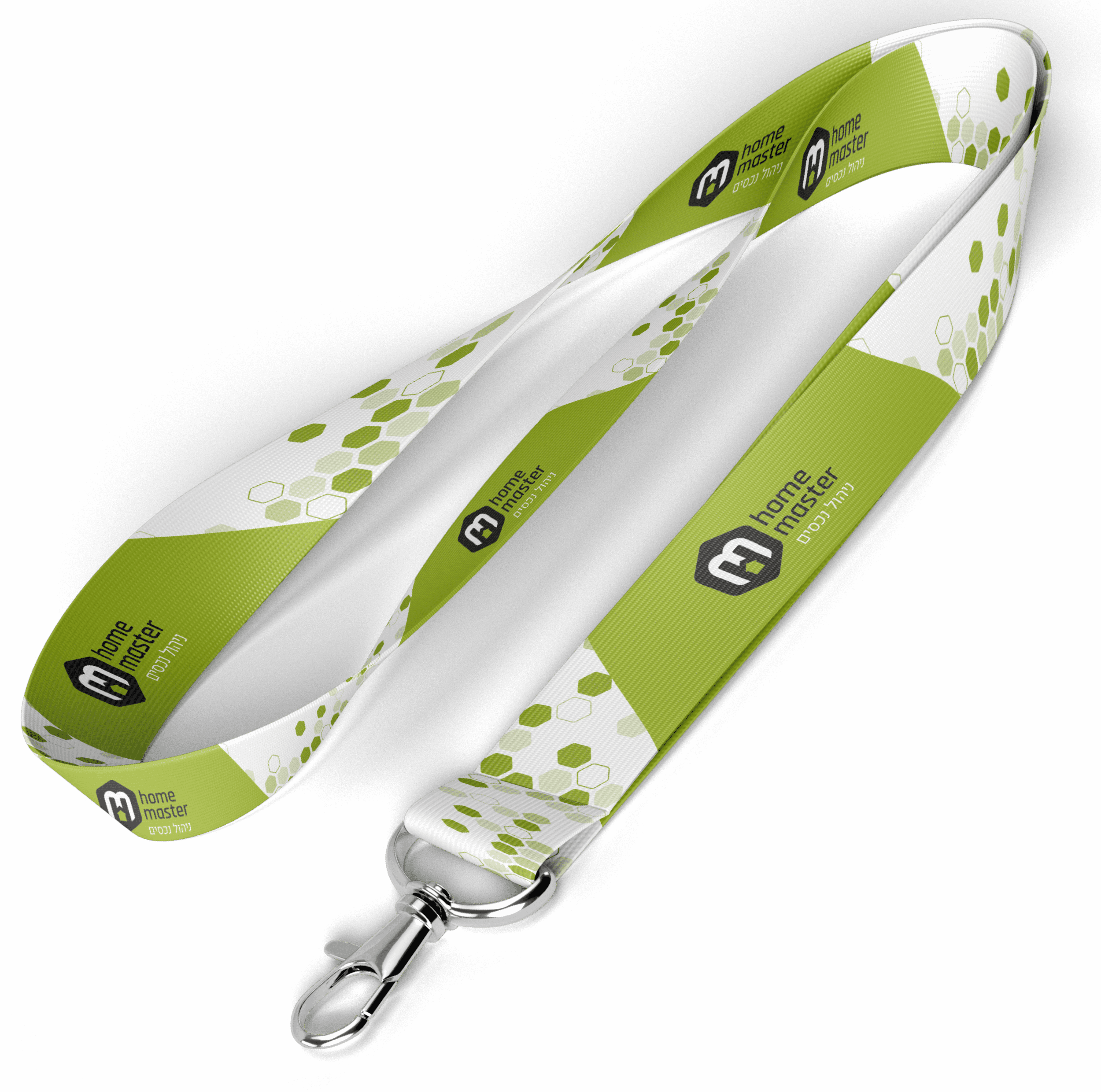 שרוך זהוב הום מאסטר.png