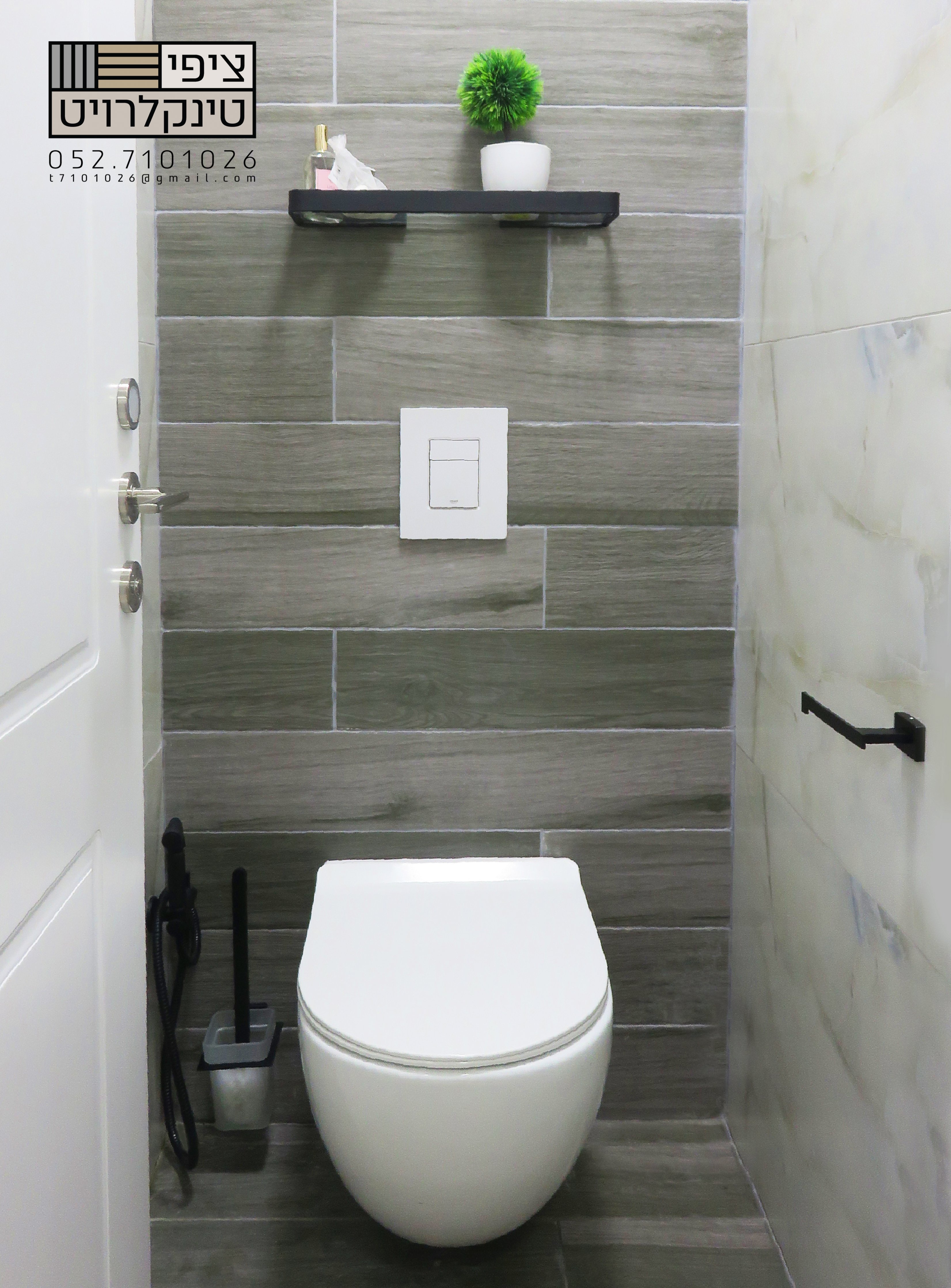 שרותי יחיד.jpg