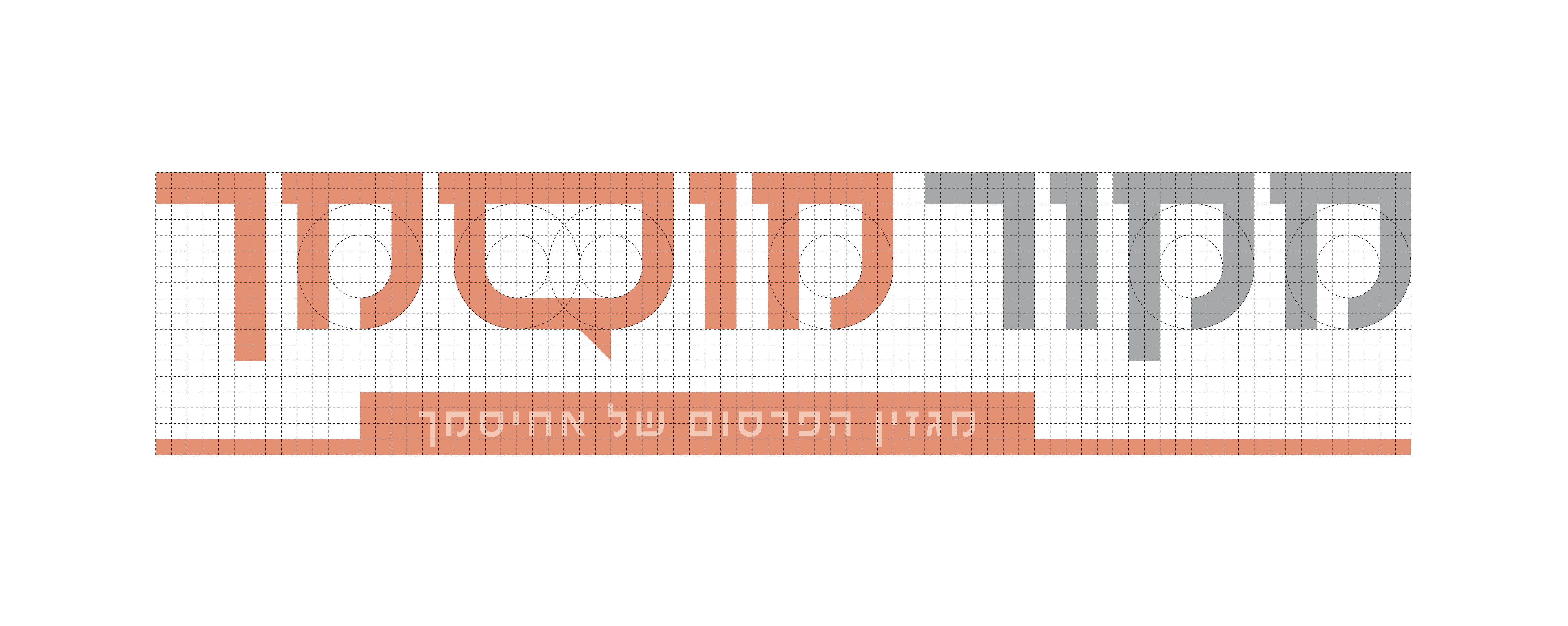 שרטוט מקור מוסמך