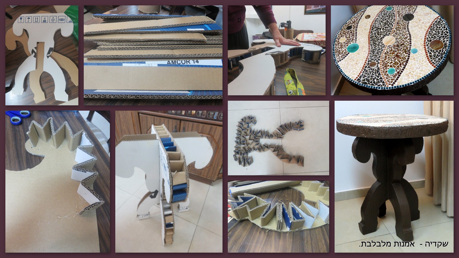 תהליך יצירת השולחן הדקורטיבי