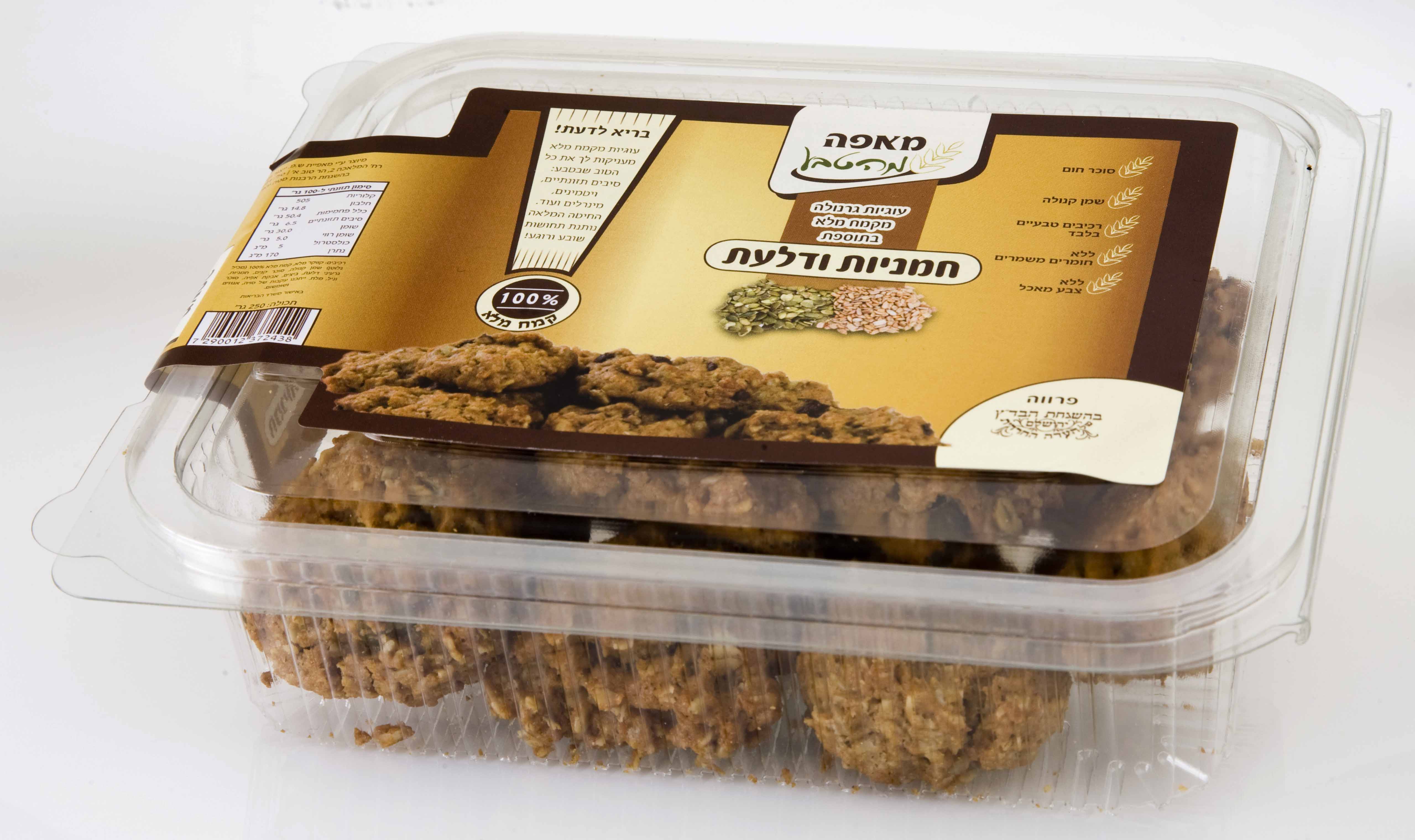 תווית מאפה מהטבע
עוגיות גרנולה מקמח מלא בתוספת: חמניות ודלעת
על המוצר הסופי