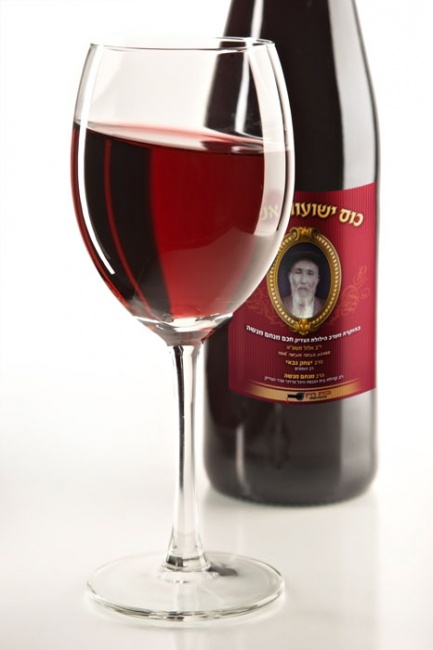 תוית ליין הדמיה