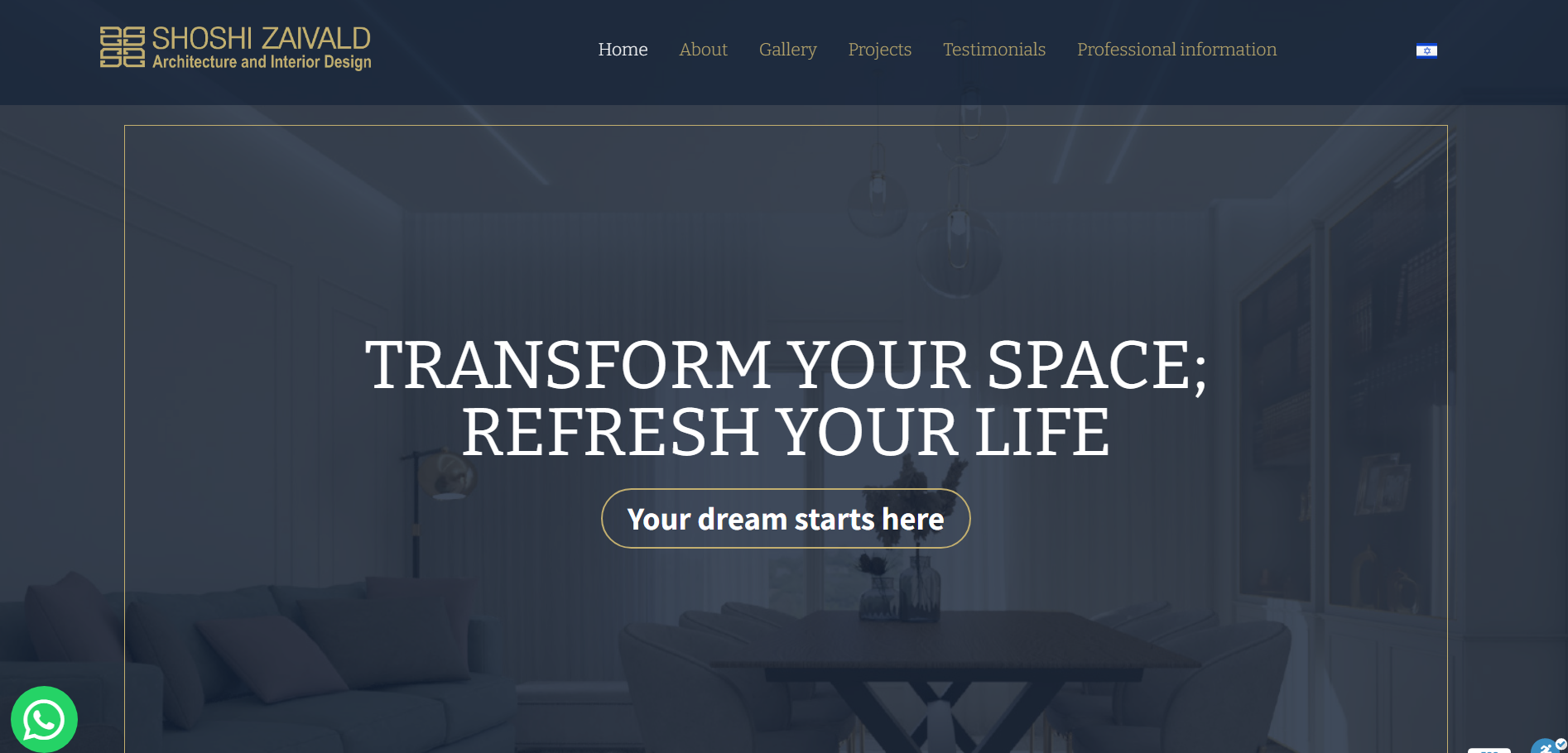 תוכן אתר באנגלית מעצבת פנים "שושי זייבלד"