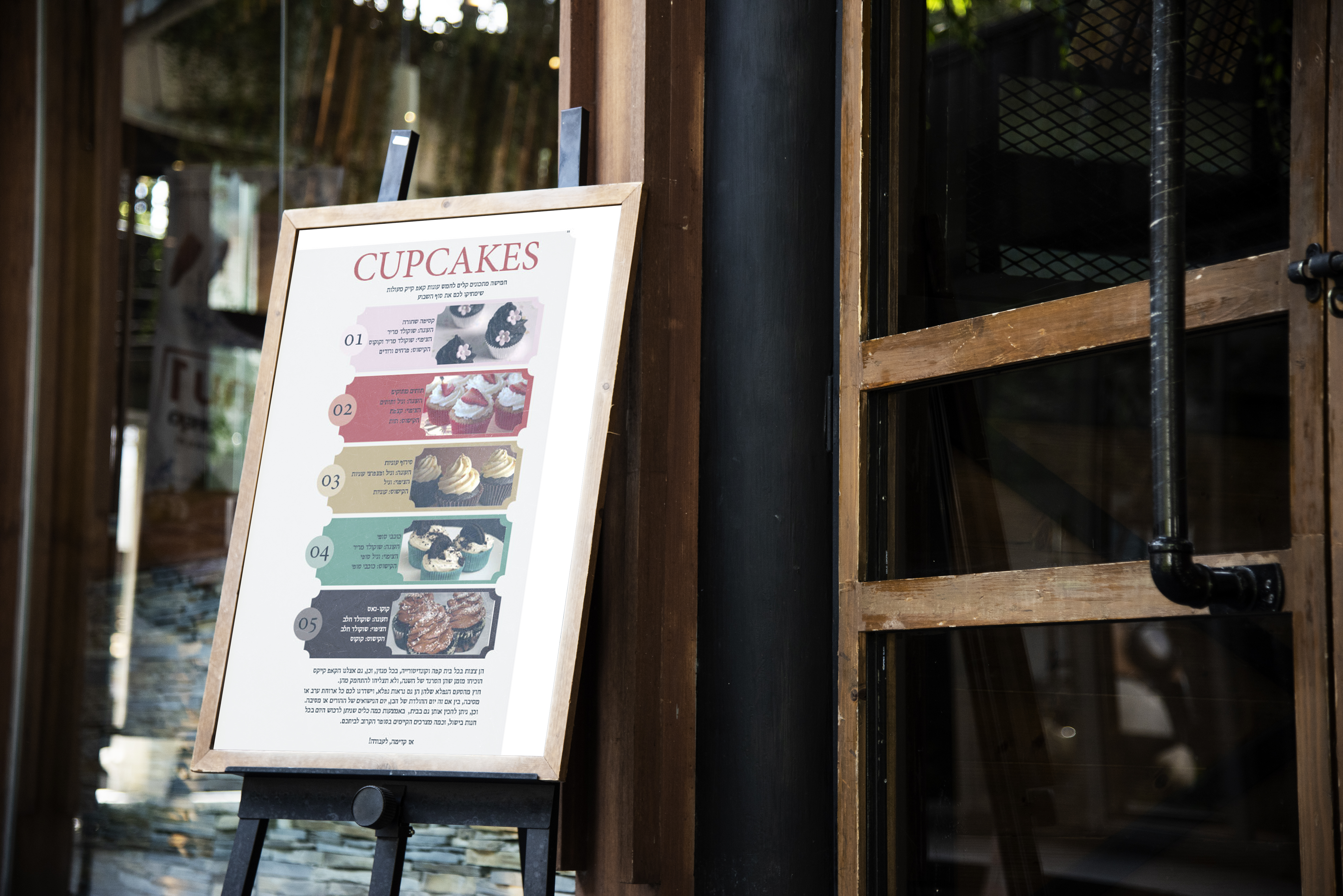 תוכן עיניינים.jpg