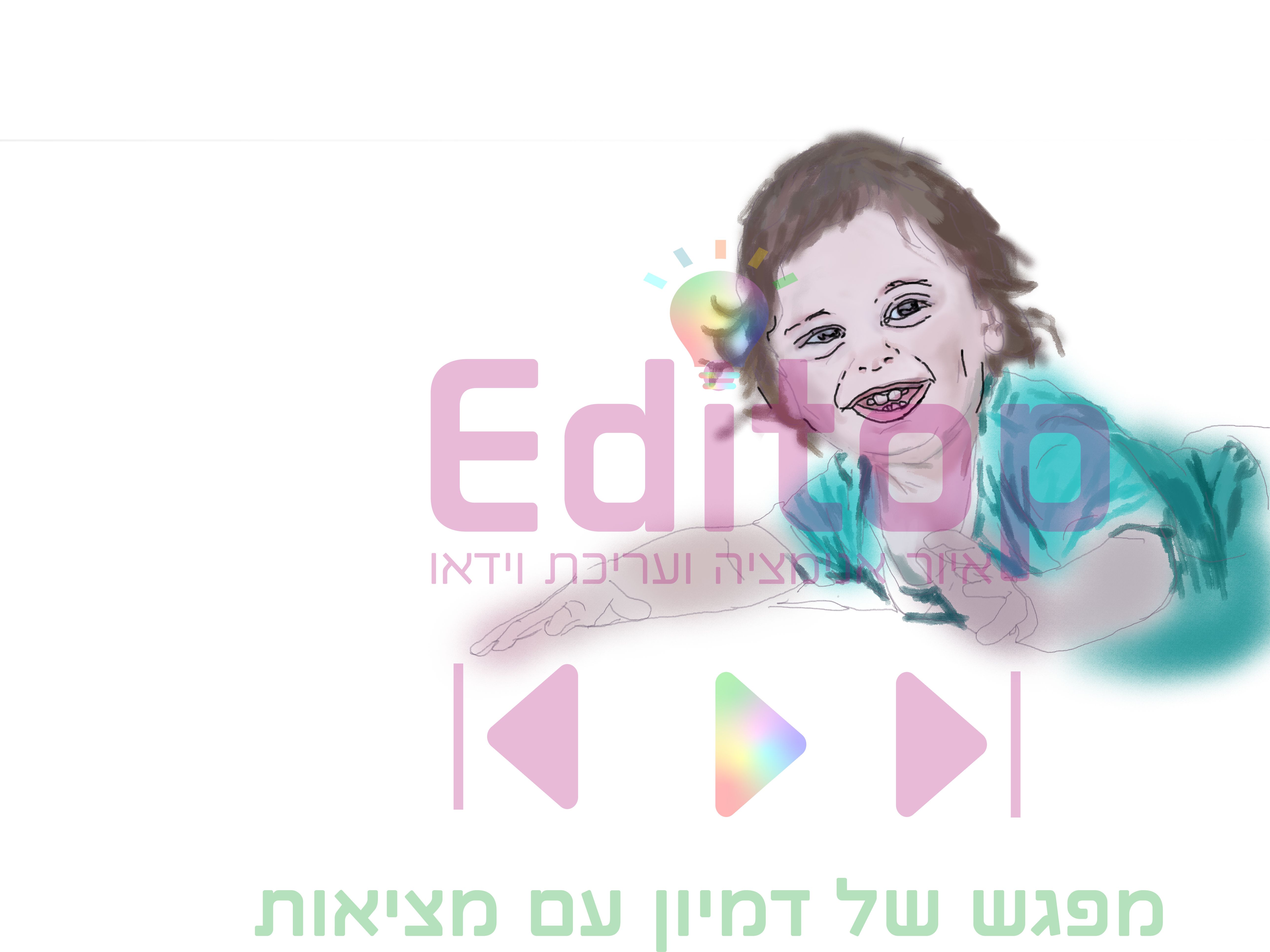 תינוק ציור דיגטלי.jpg