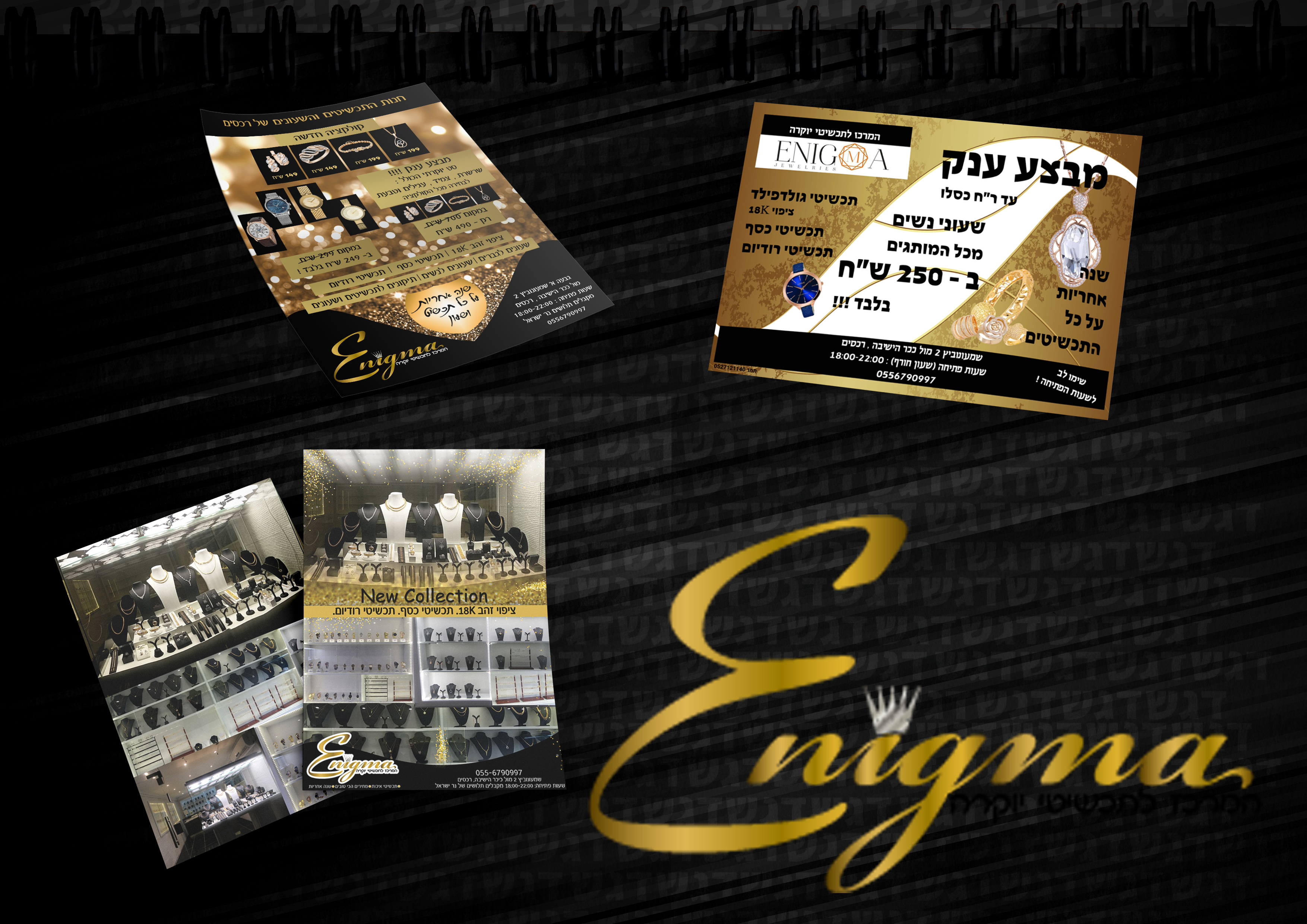 תיק עבודות חלקי_Page_3.jpg