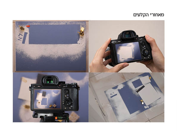 תיק עבודות מעודכן ל202513.jpg