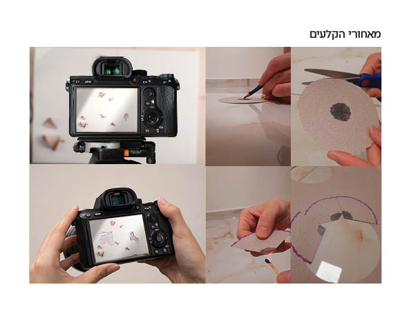 תיק עבודות מעודכן ל202516.jpg