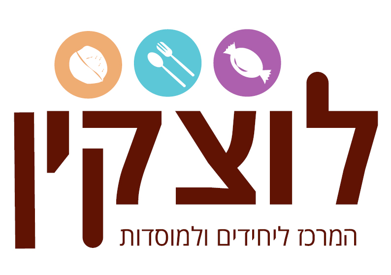 תיק עבודות פרוג