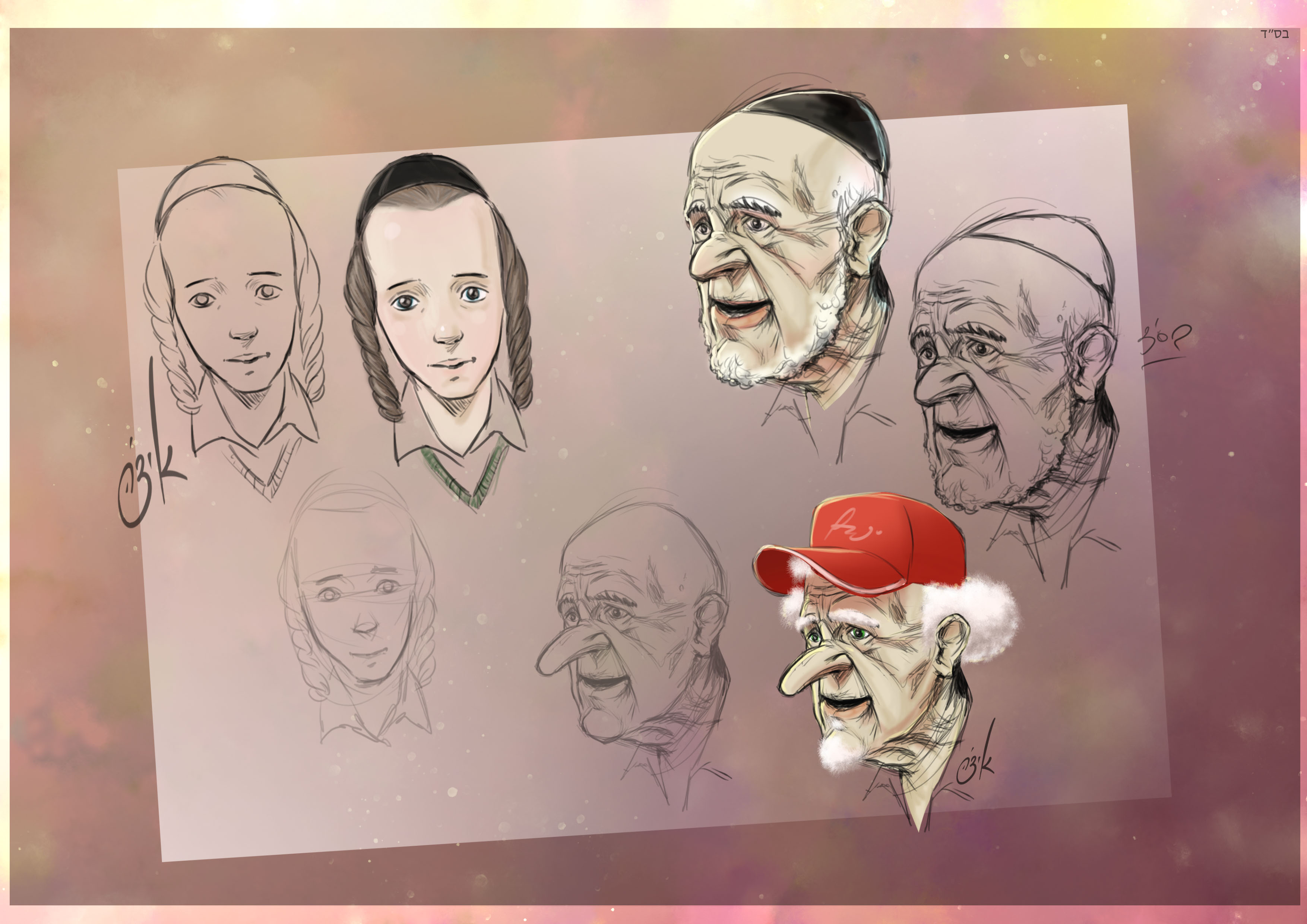 תיק עבודות 12.jpg