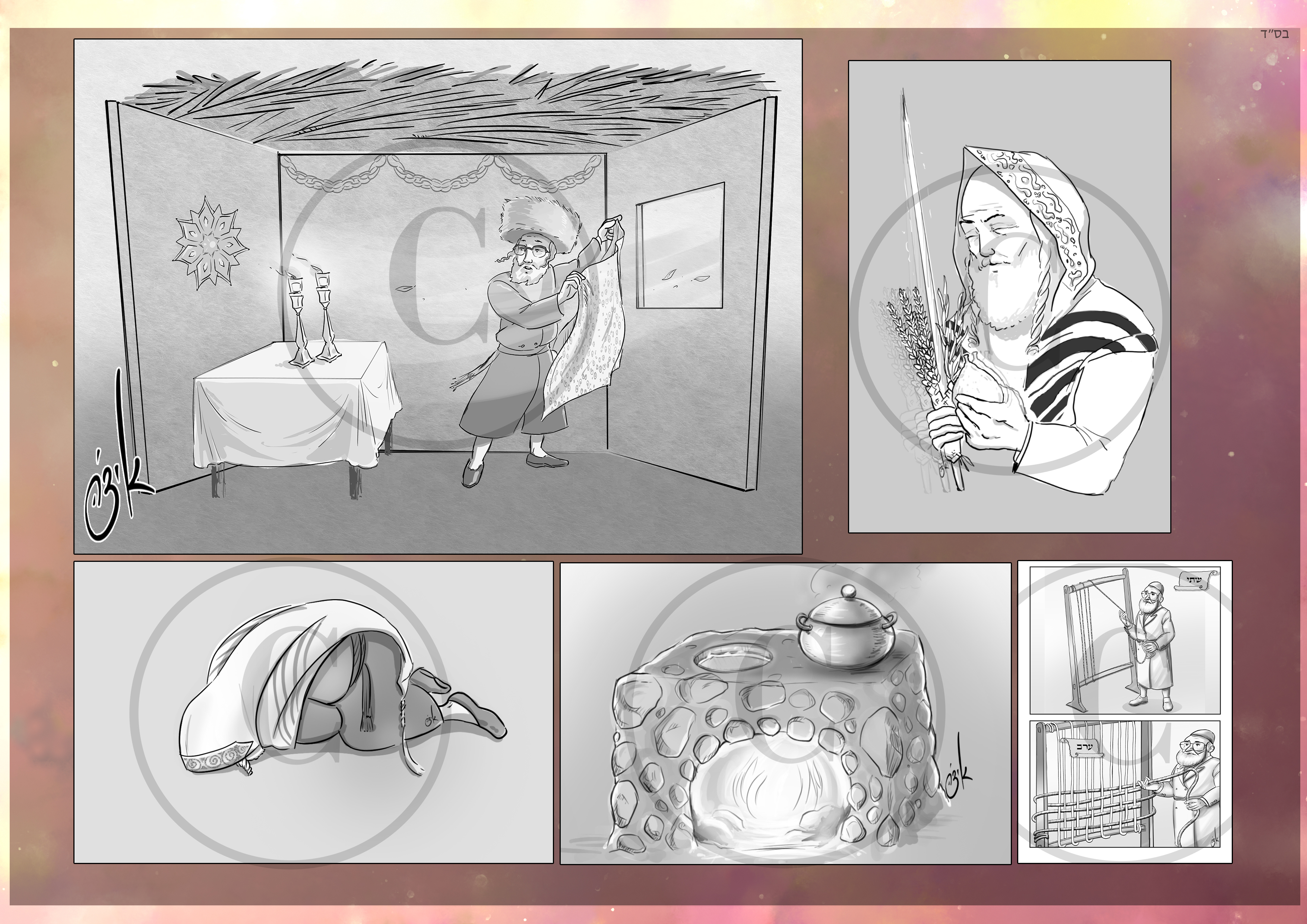 תיק עבודות 14.jpg