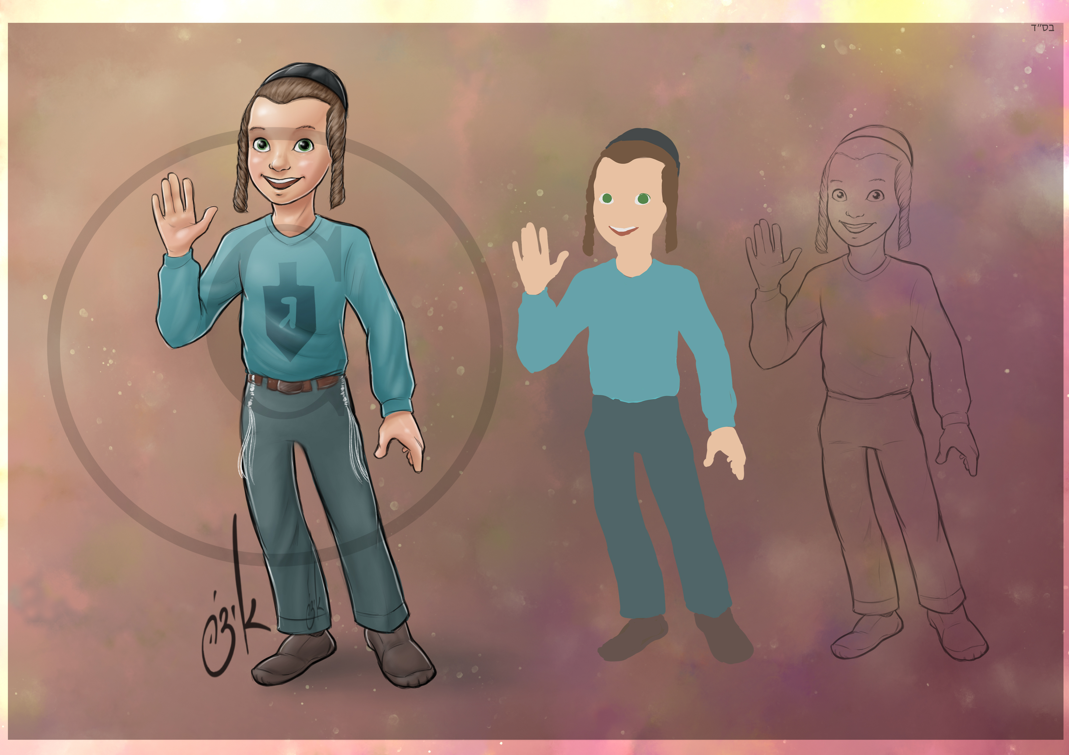 תיק עבודות 9.jpg