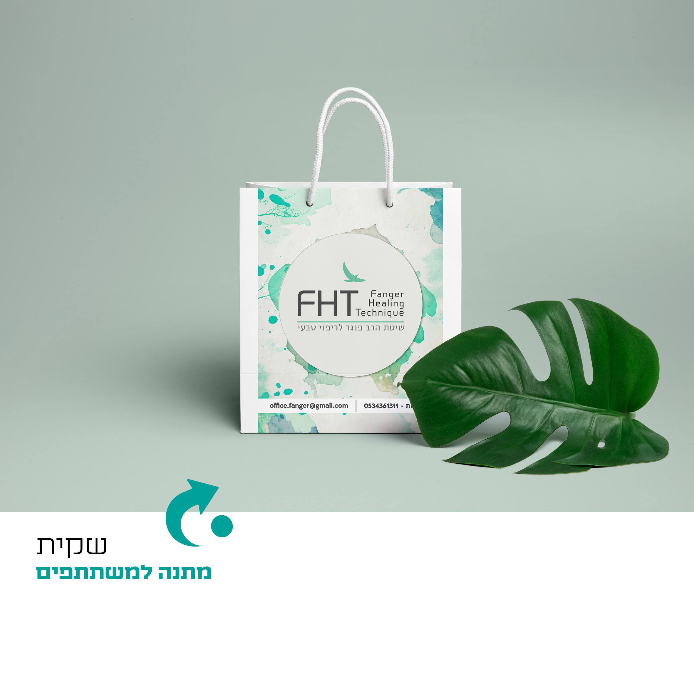 תיק עבודות112.jpg