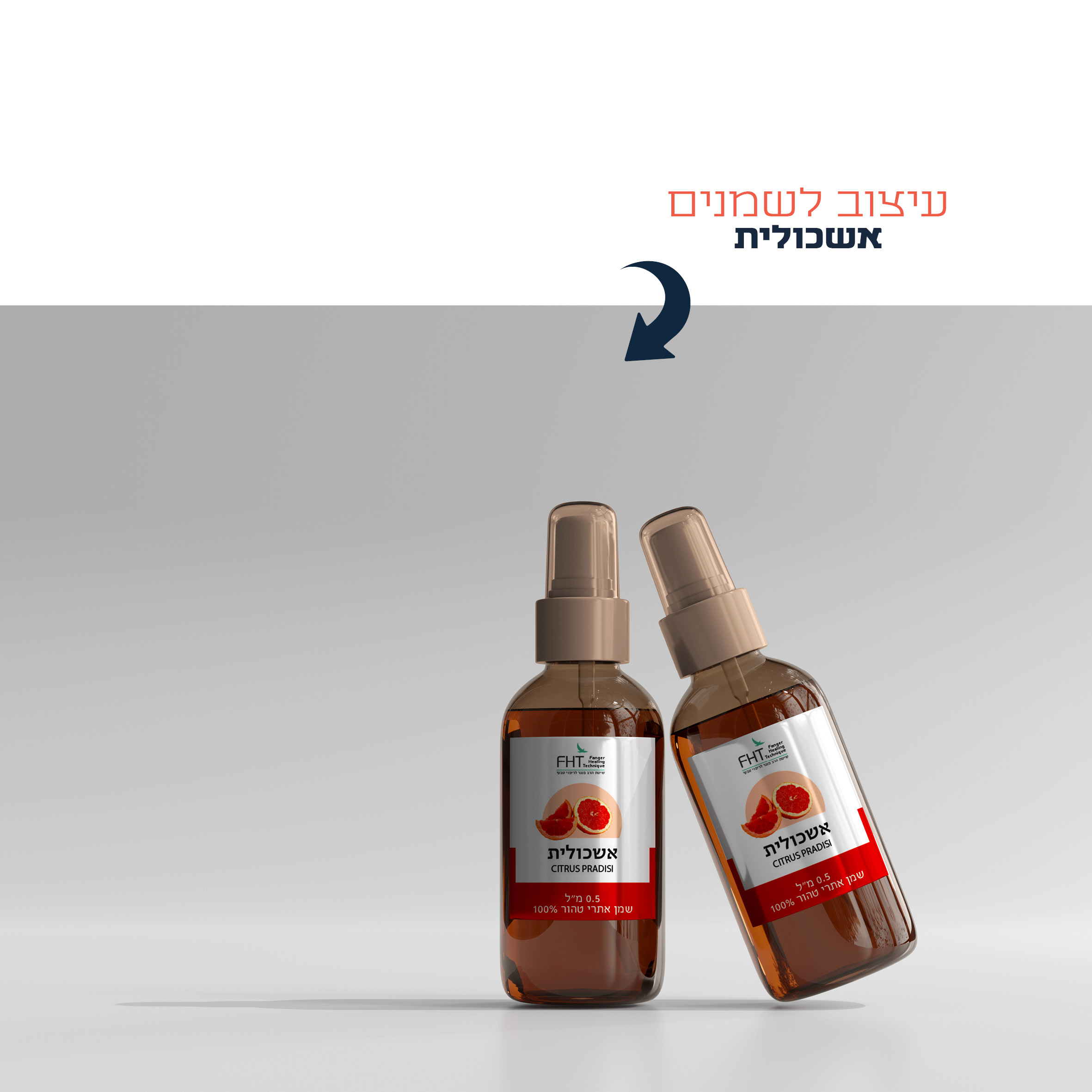 תיק עבודות115.jpg