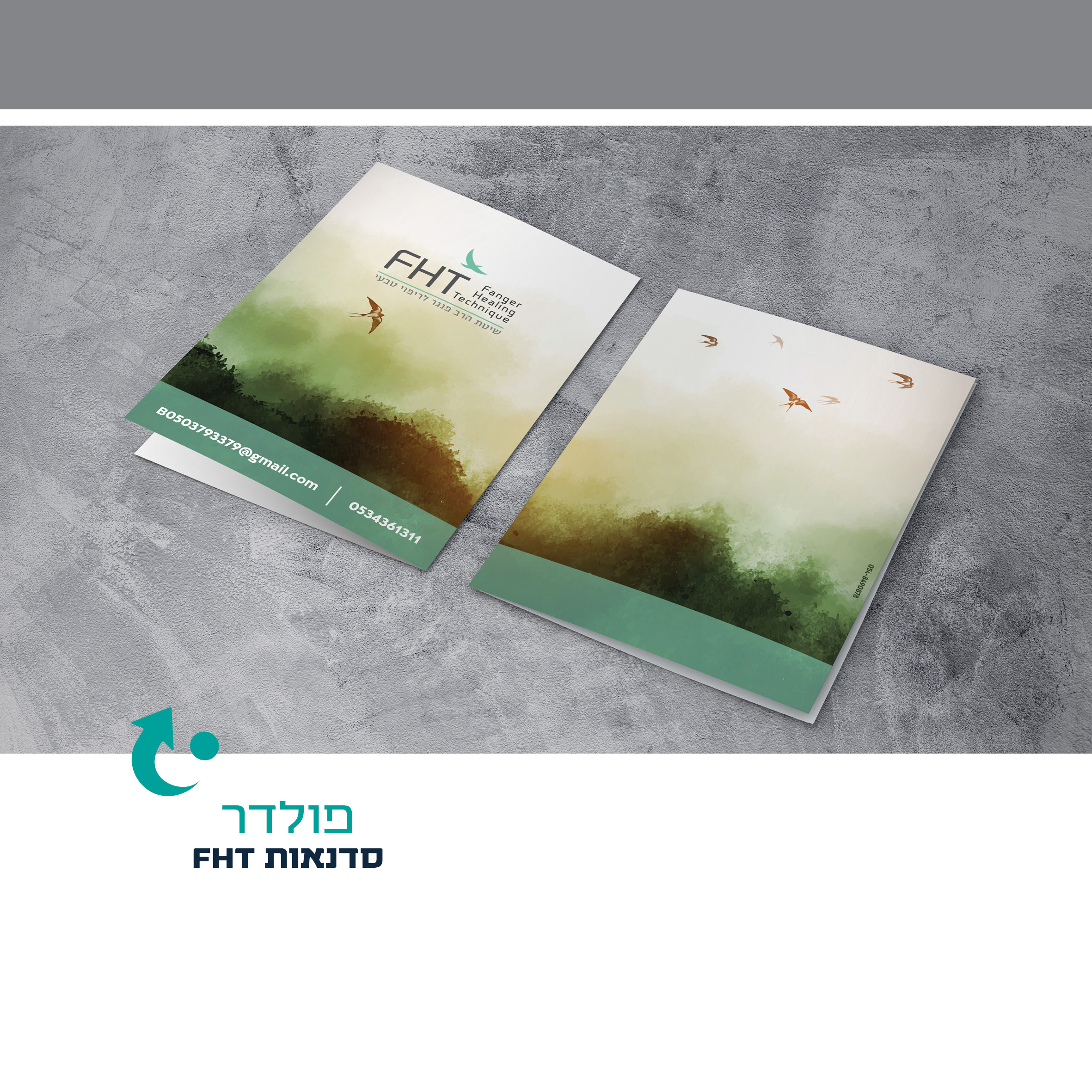 תיק עבודות118.jpg