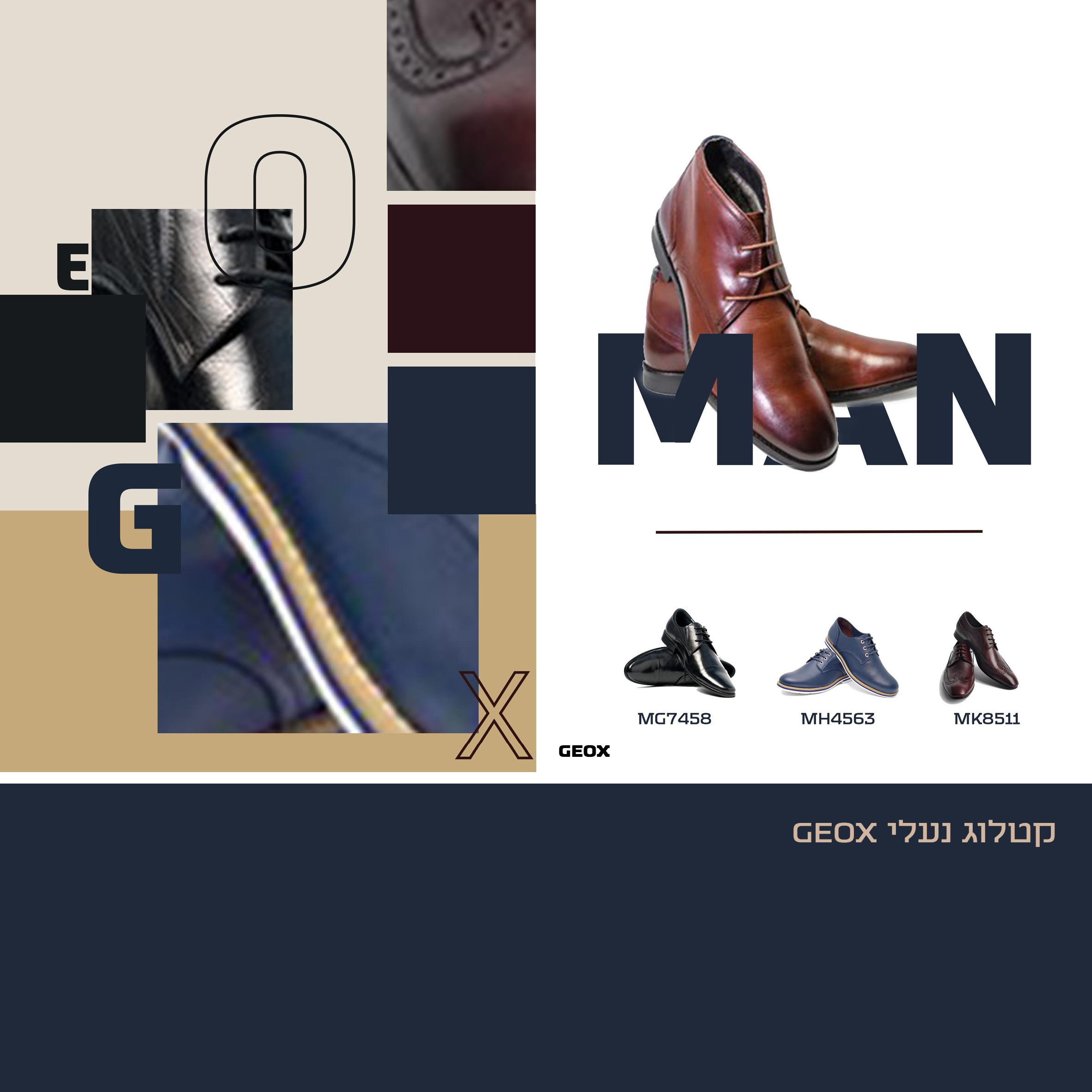 תיק עבודות125.jpg