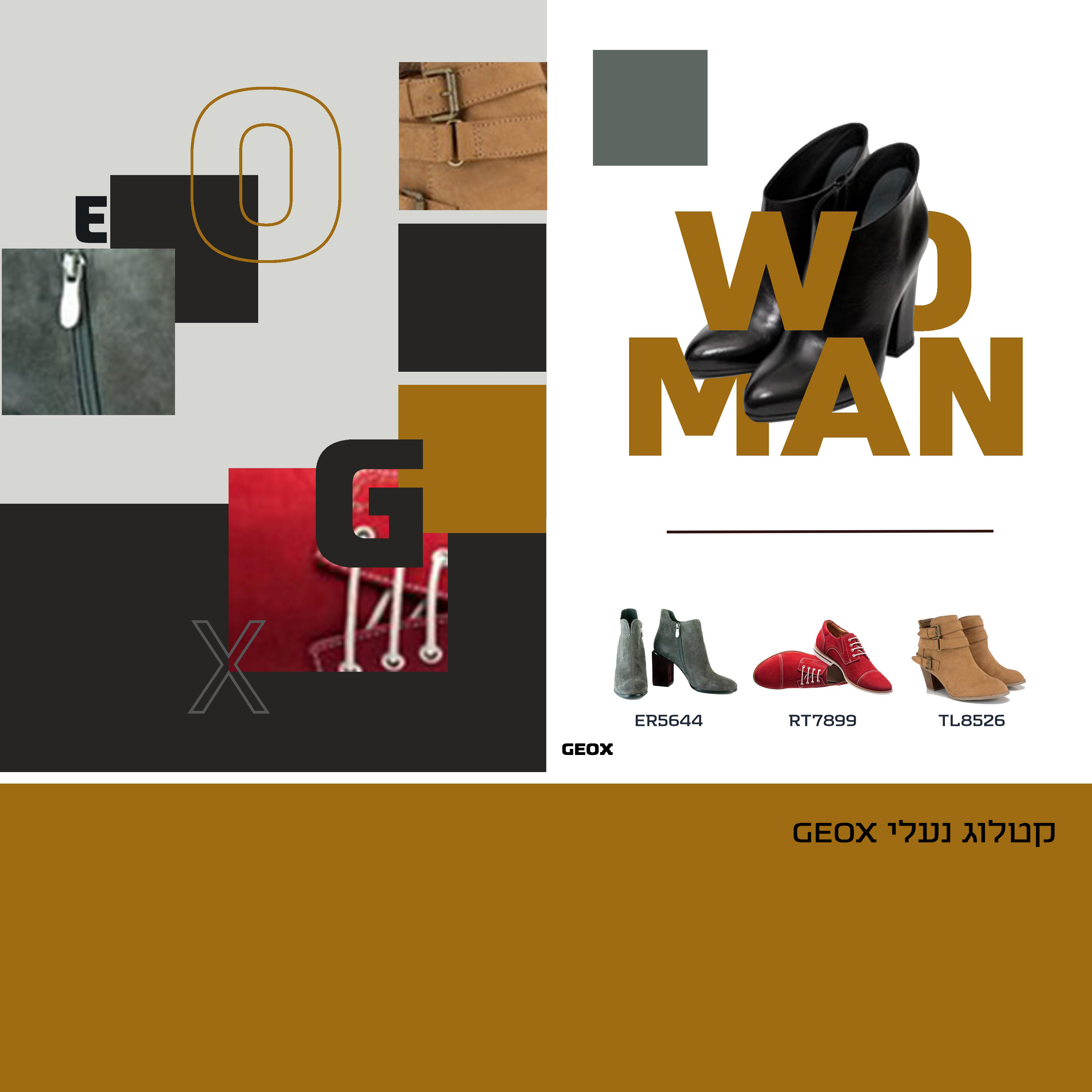 תיק עבודות126.jpg