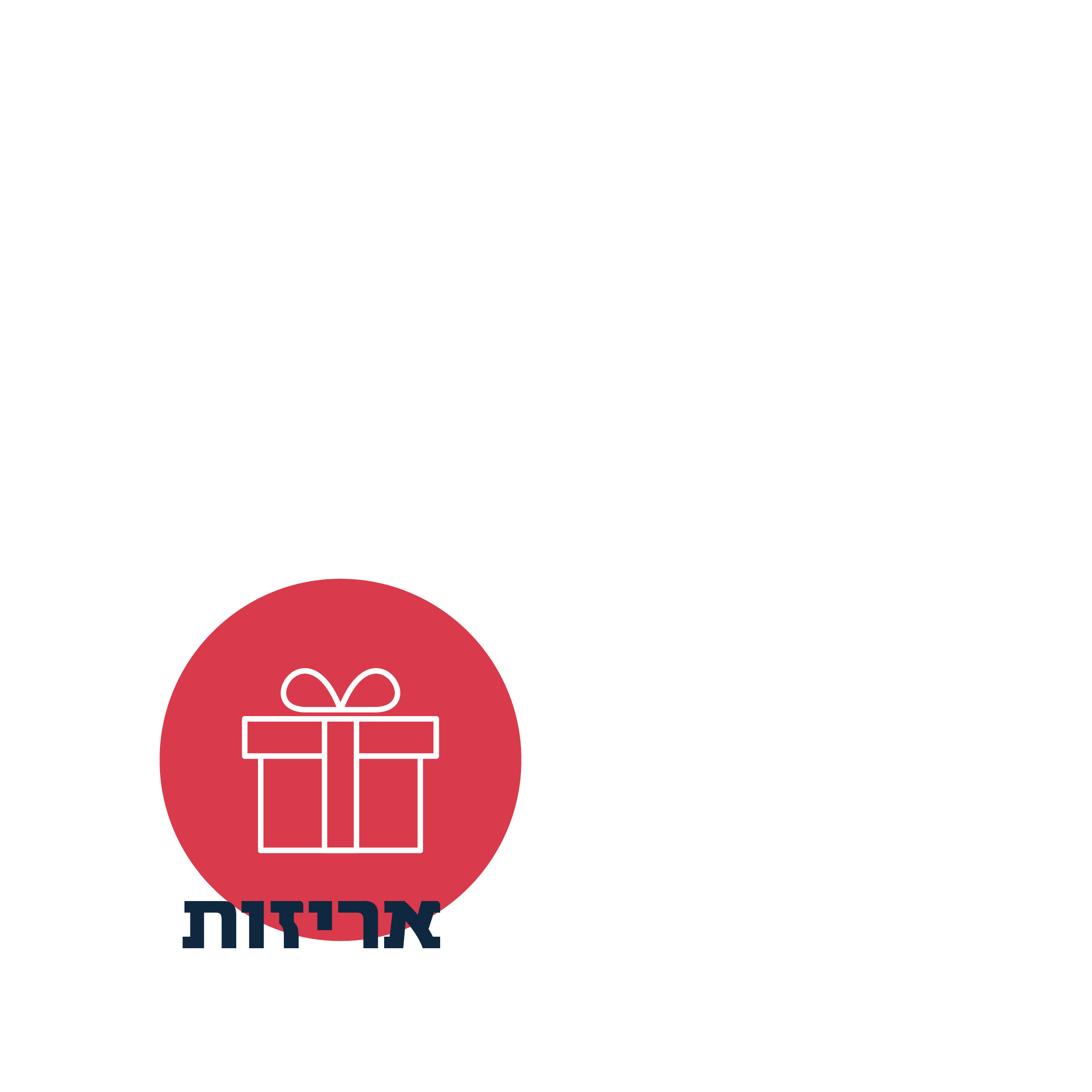 תיק עבודות129.jpg