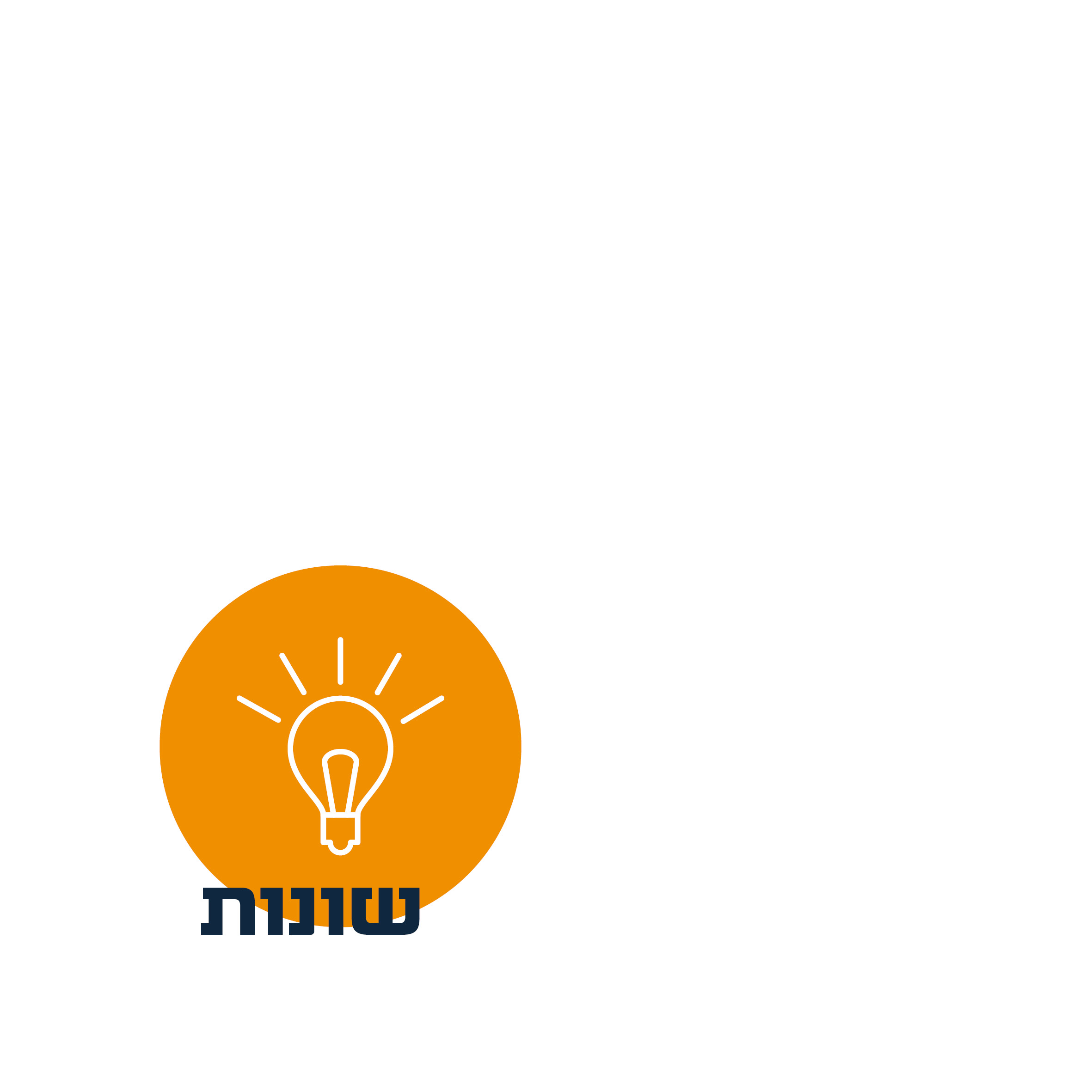 תיק עבודות140.jpg